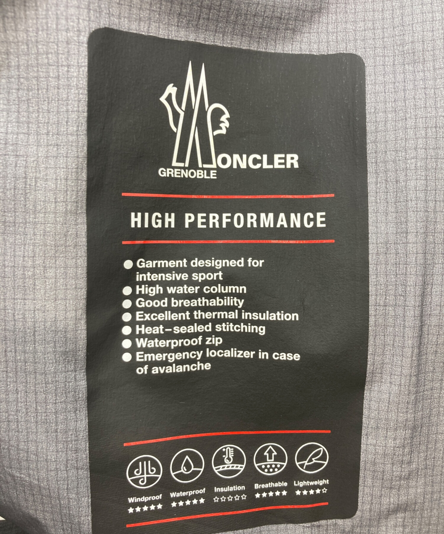 中古・古着通販】MONCLER GRENOBLE (モンクレール グルノーブル) Ron