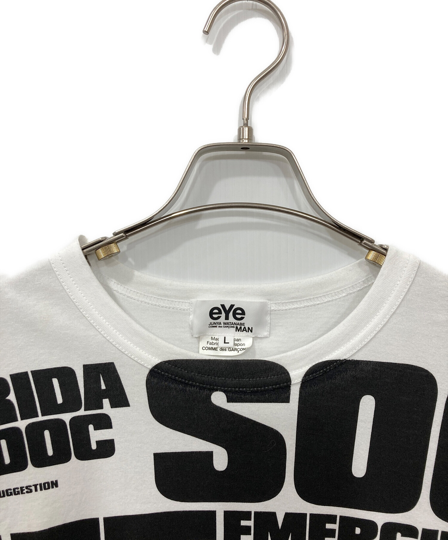 中古・古着通販】eYe COMME des GARCONS JUNYAWATANABE MAN (アイ コム 