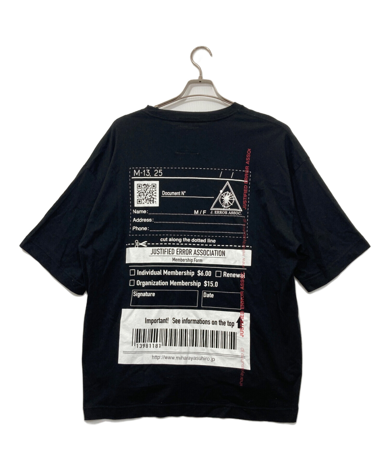 中古・古着通販】Maison MIHARA YASUHIRO (メゾン ミハラ ヤスヒロ 