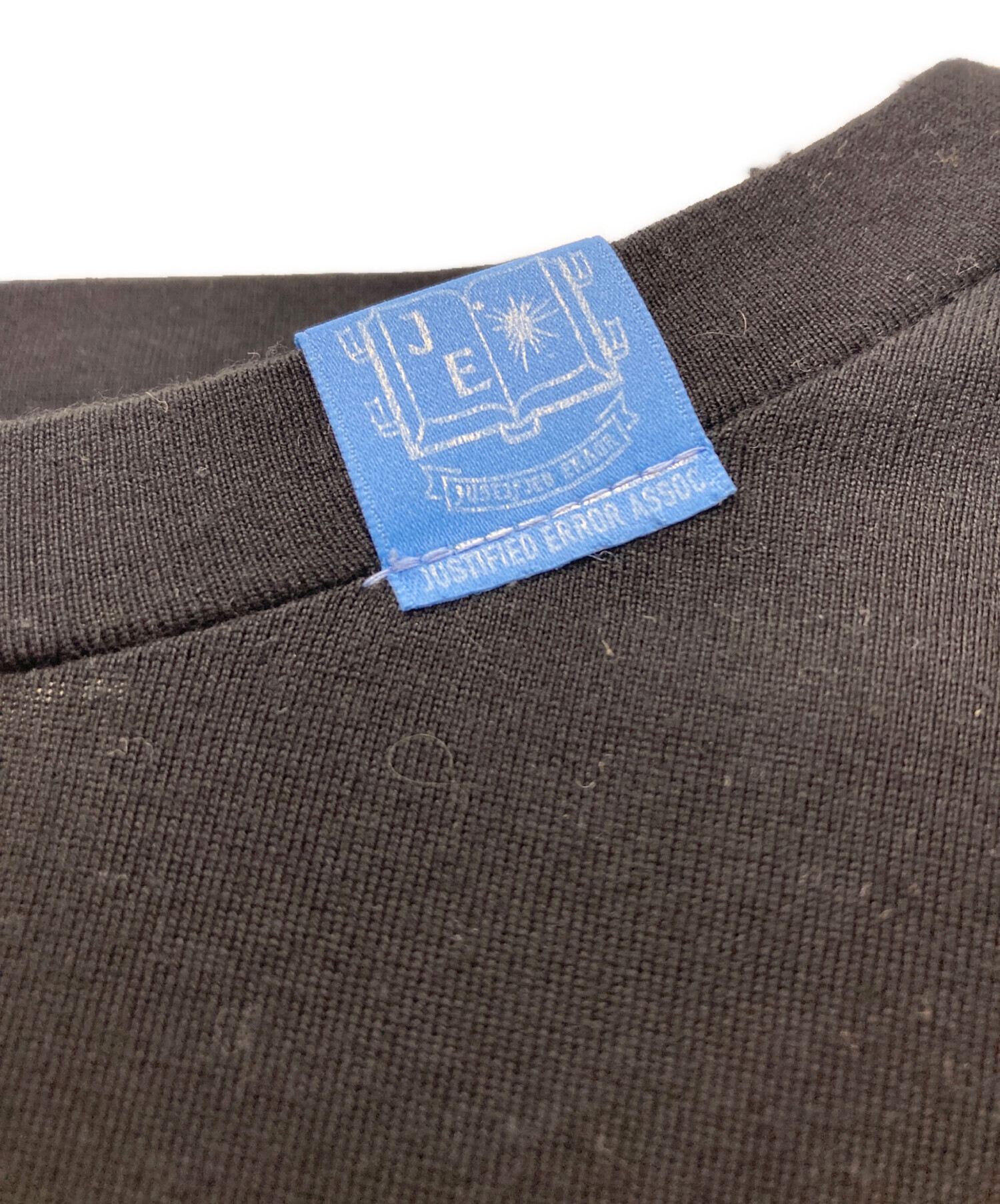 中古・古着通販】Maison MIHARA YASUHIRO (メゾン ミハラ ヤスヒロ 