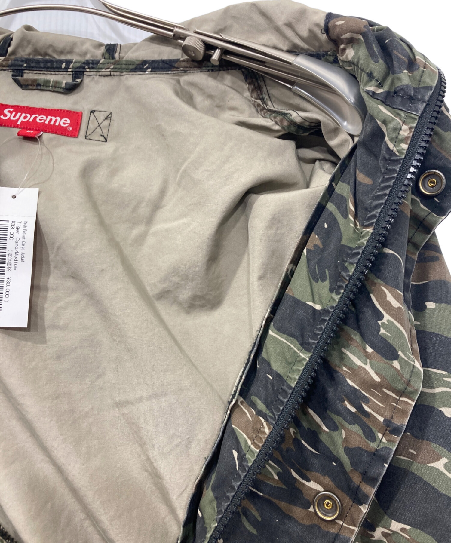 中古・古着通販】SUPREME (シュプリーム) Mesh Pocket Cargo Jacket 