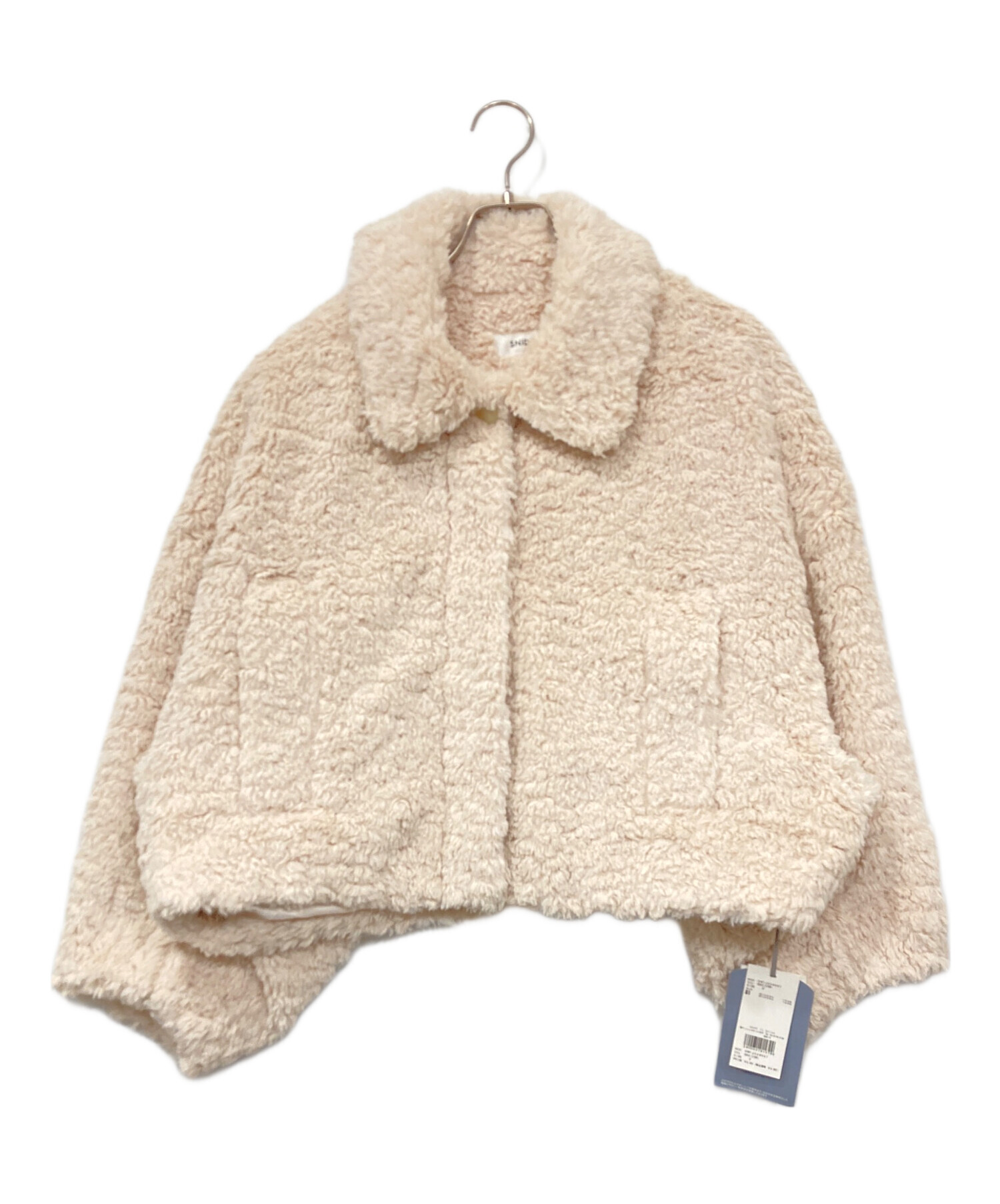 snidel アイボリーサイズ1 中古・古着通販】Snidel (スナイデル) ショートボアコート