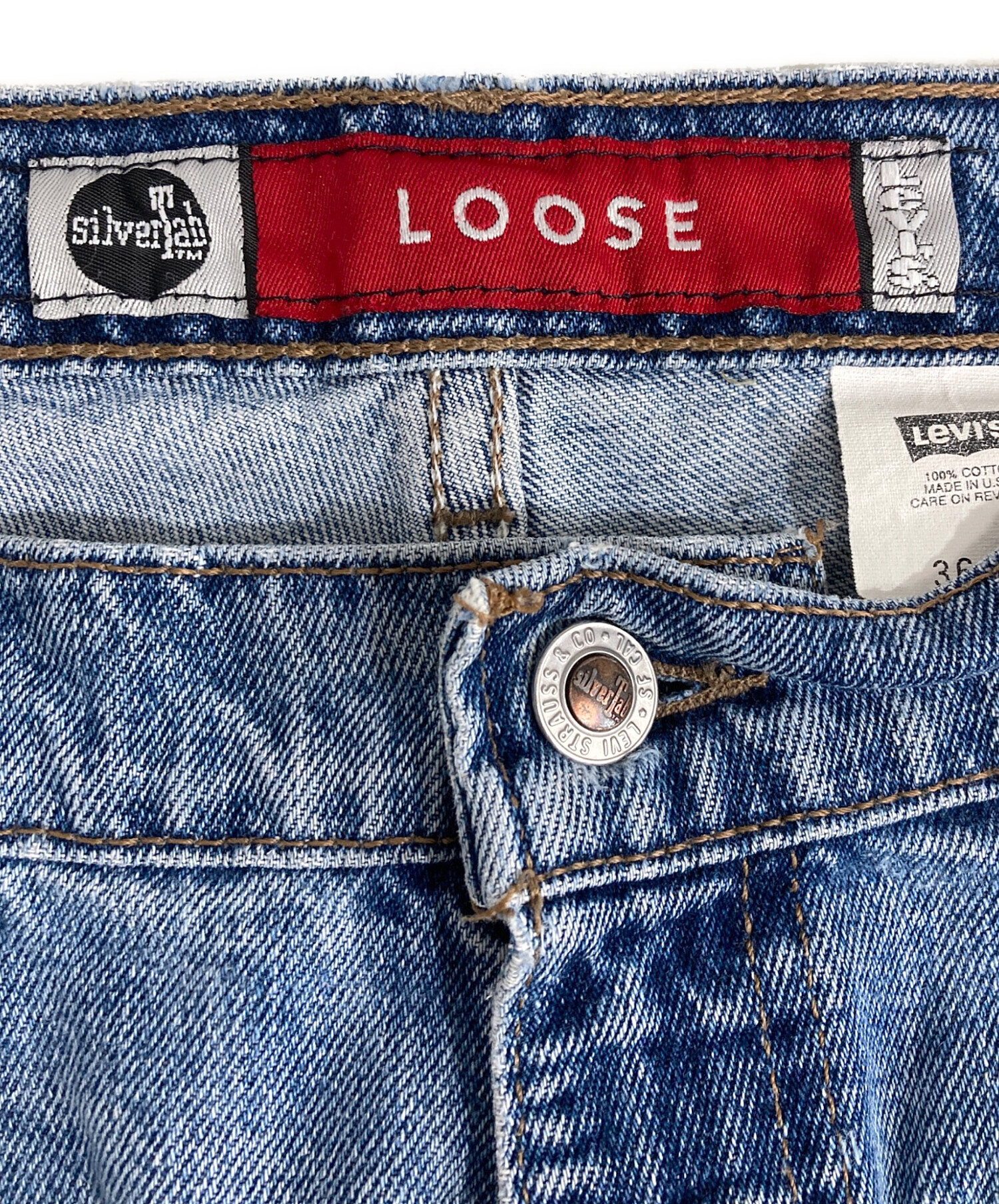 中古・古着通販】LEVI'S (リーバイス) LOOSE デニムショーツ ブルー