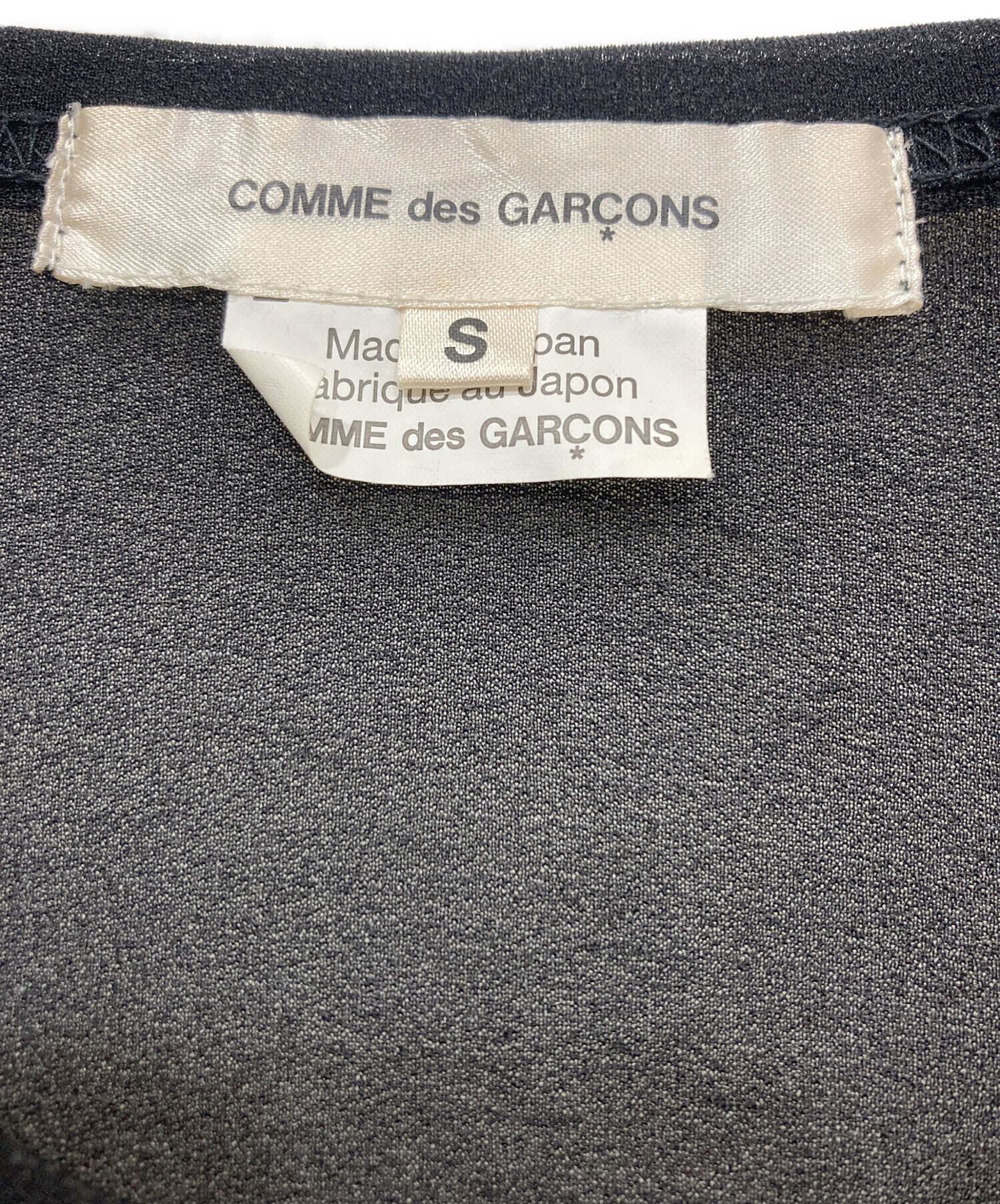 中古・古着通販】COMME des GARCONS (コムデギャルソン) シアーニット