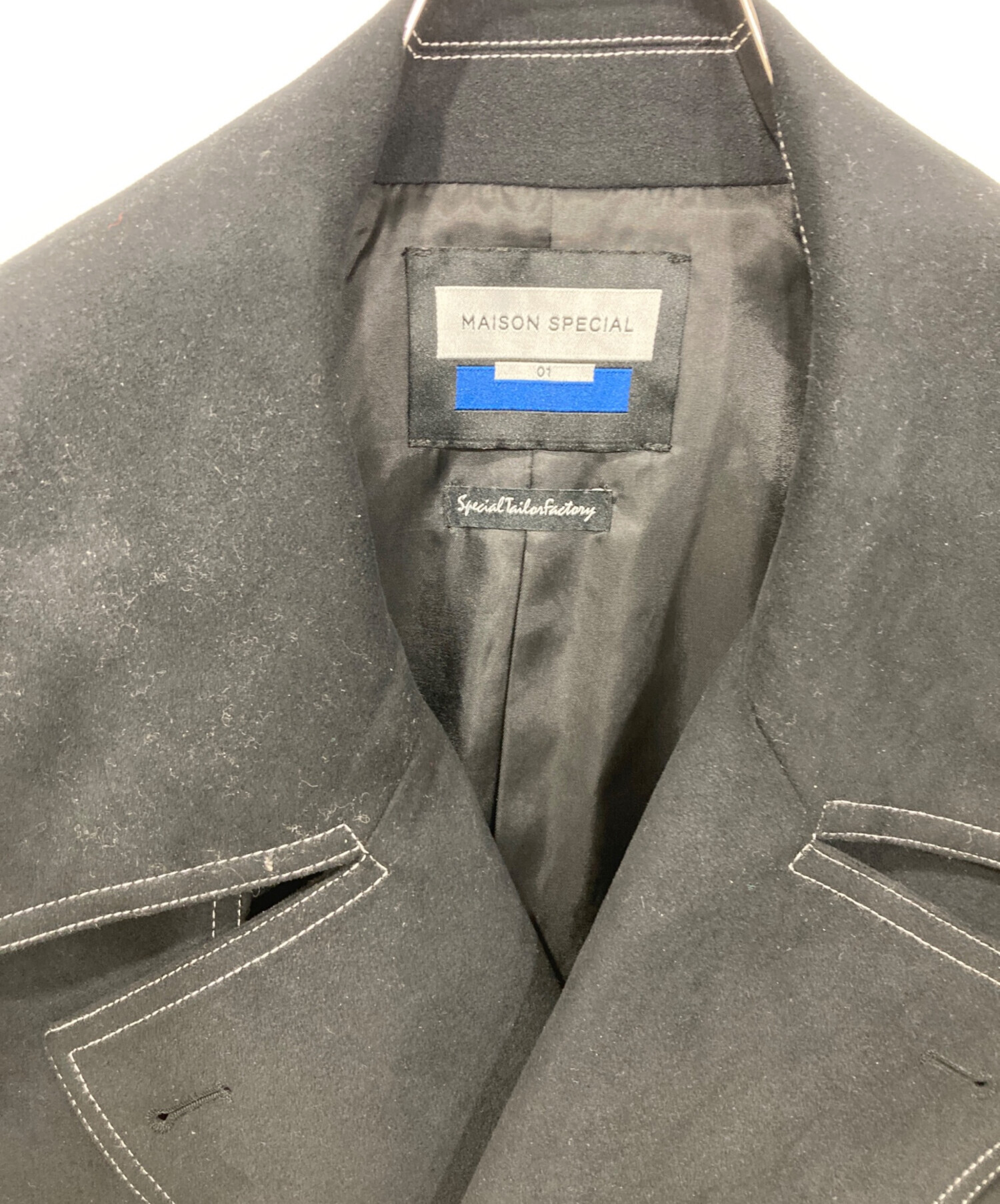 中古・古着通販】MAISON SPECIAL (メゾンスペシャル) 2WAYステッチ 