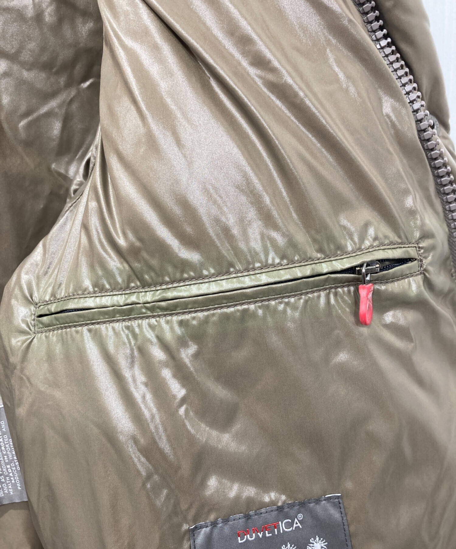 中古・古着通販】DUVETICA (デュベティカ) BALIOダウンジャケット