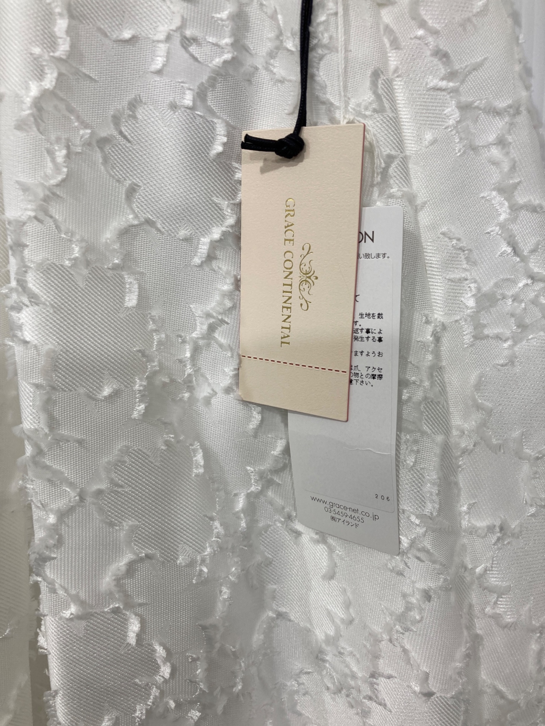 中古・古着通販】GRACE CONTINENTAL (（グレースコンチネンタル