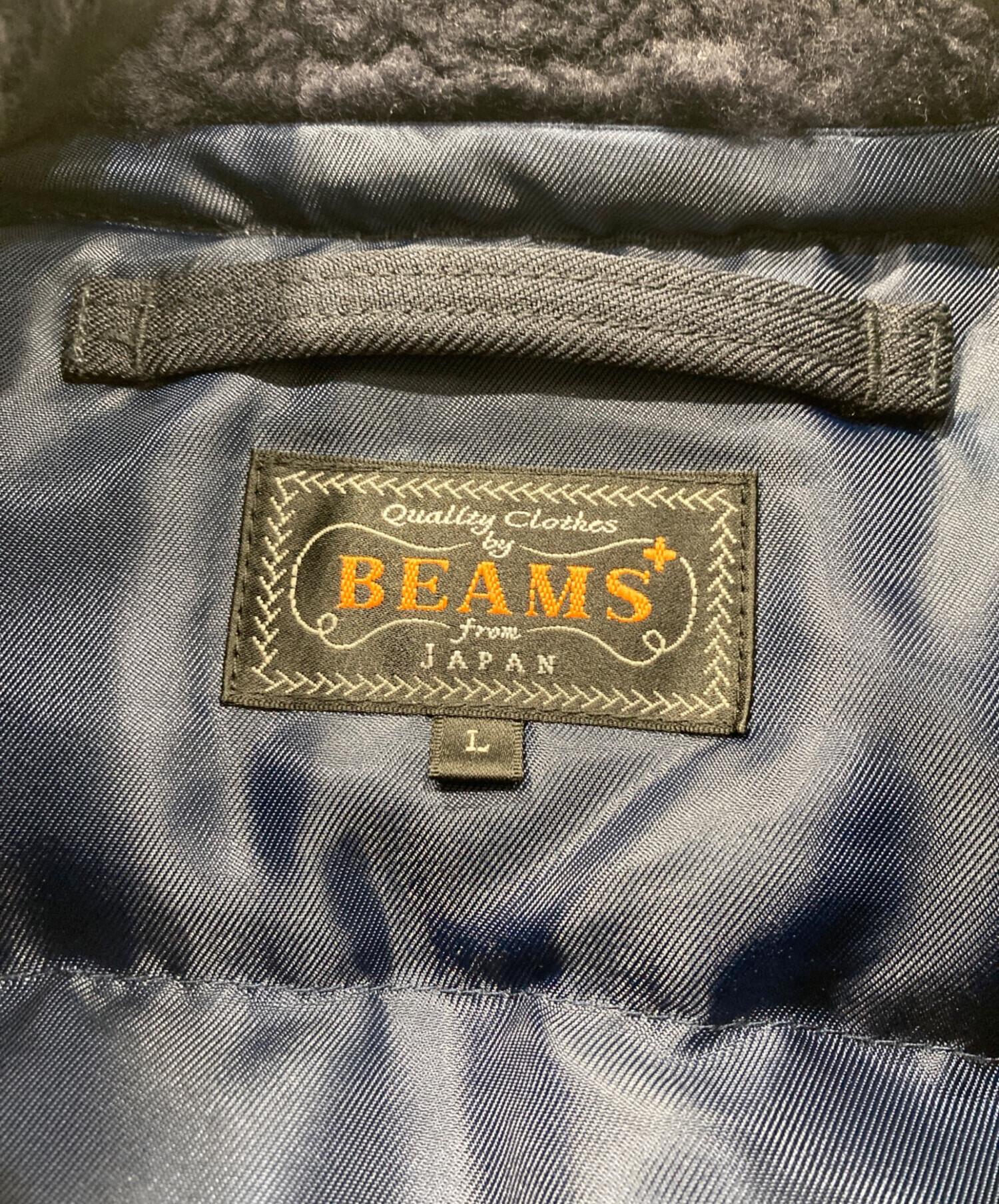BEAMS PLUS / B-15 ダウン ジャケット NAVY Lサイズ BEAMS PLUSのB-15｜ビームス 鹿児島｜BEAMS