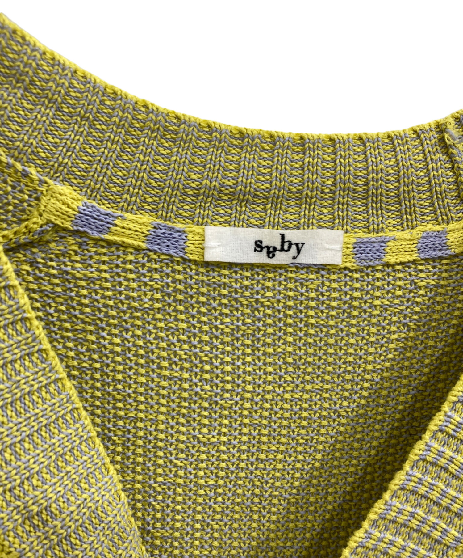 中古・古着通販】saby (サバイ) PAPER KNIT CARDIGAN イエロー サイズ 