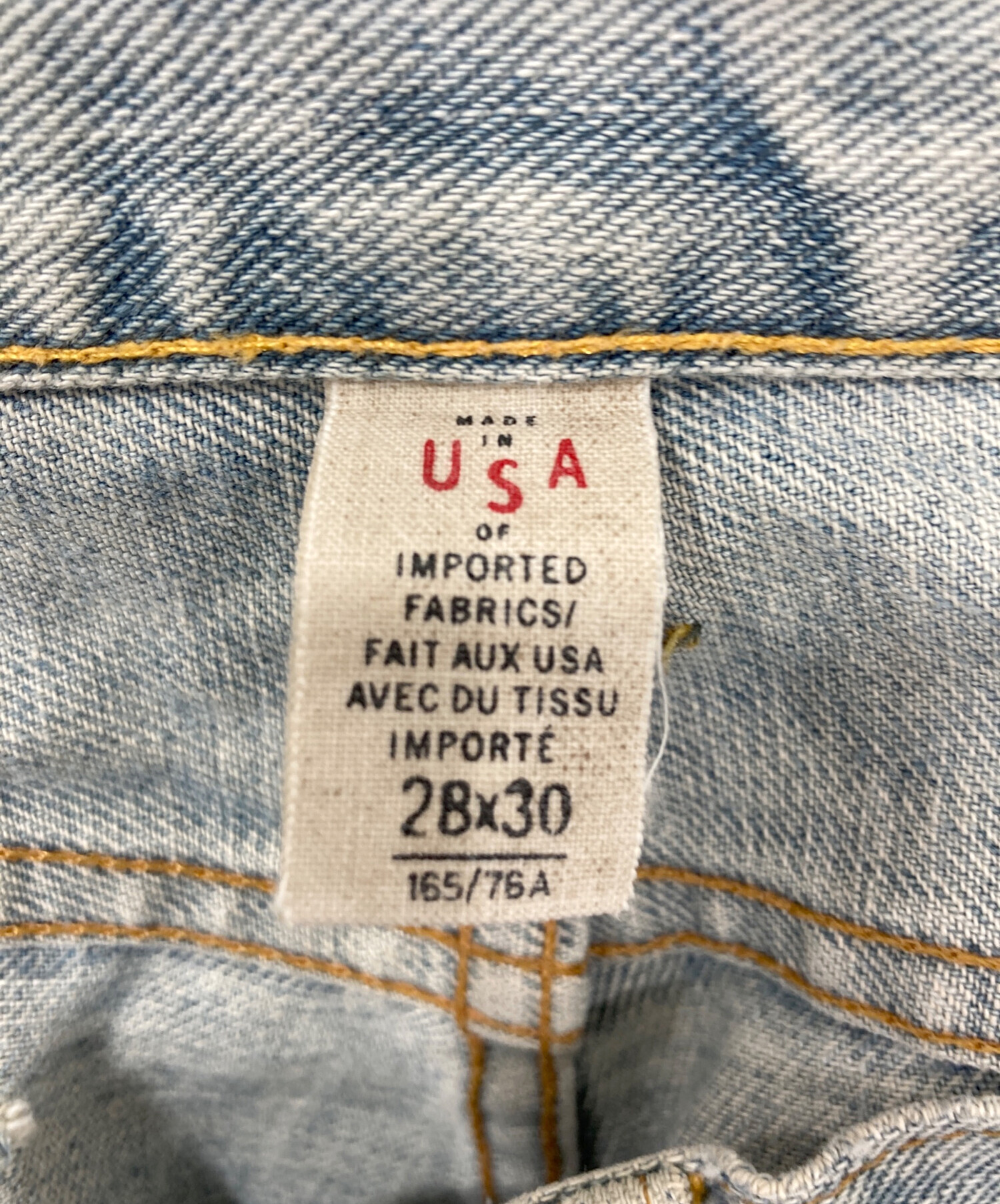 中古・古着通販】RRL (ダブルアールエル) ダメージ加工デニムパンツ 