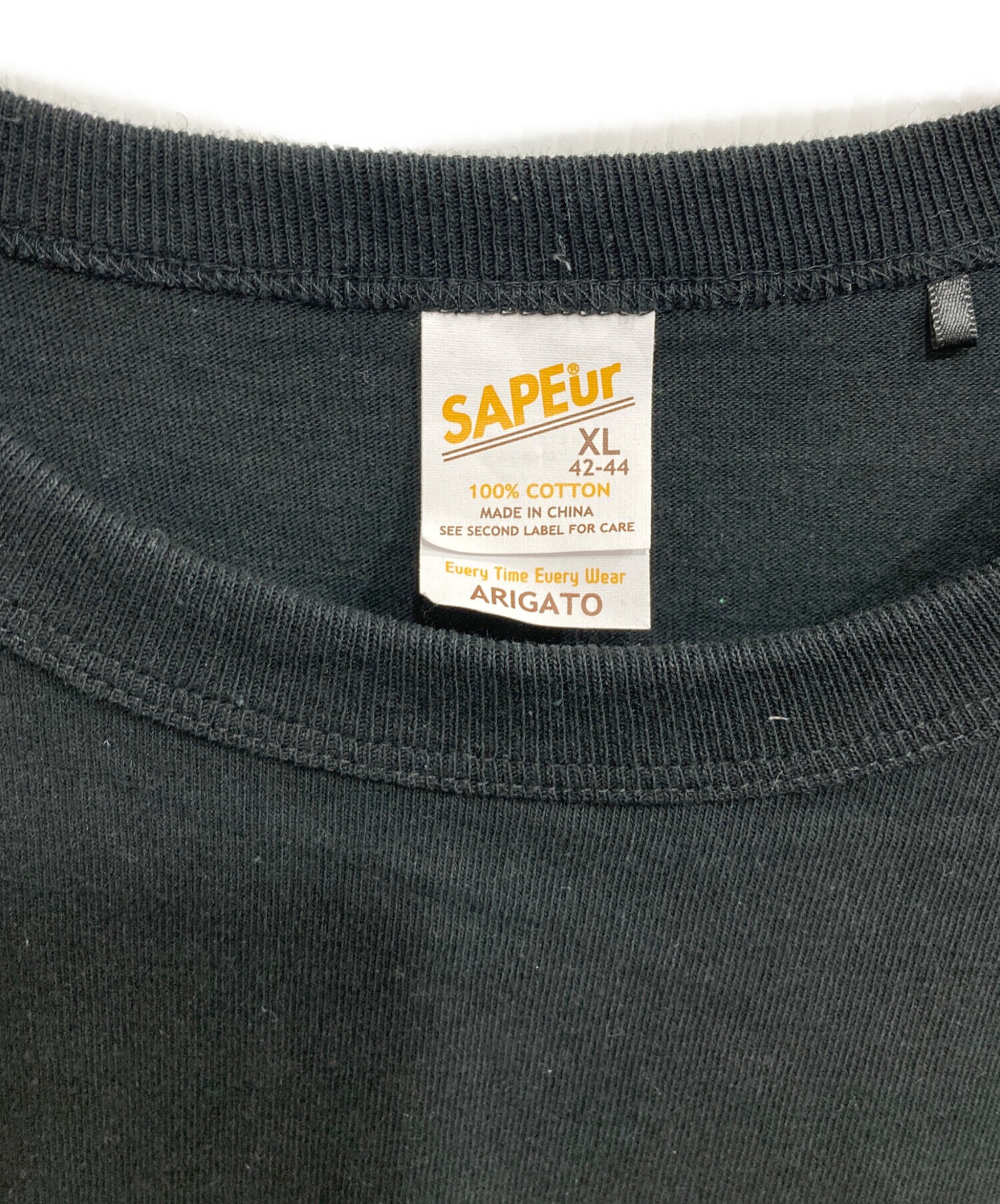 中古・古着通販】SAPEur (サプール) 浜田雅功 (ハマダマサトシ