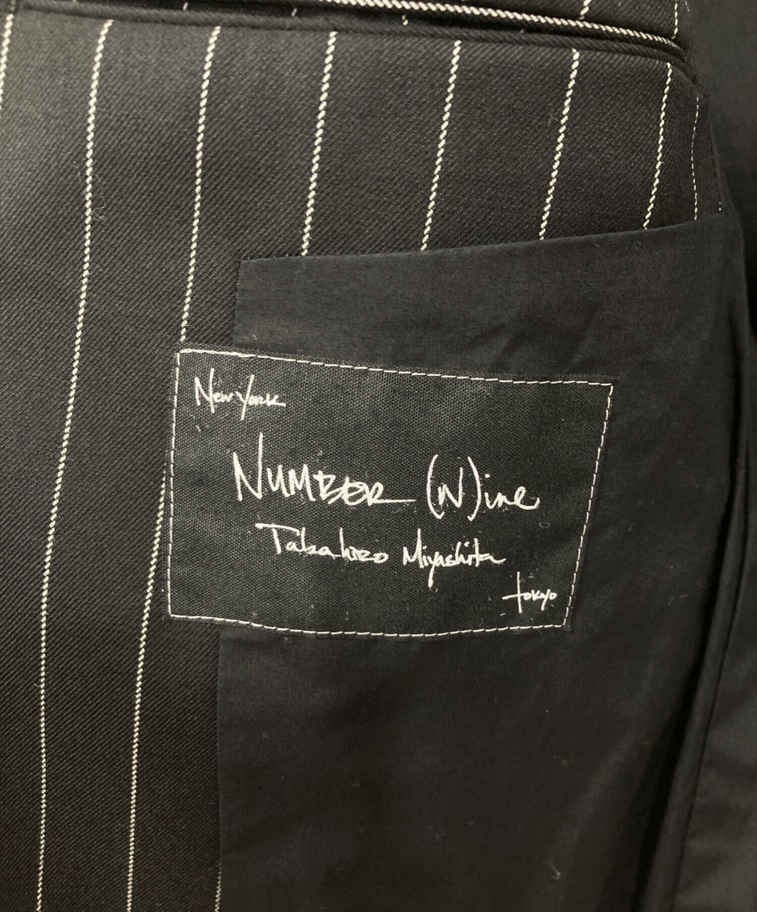 中古・古着通販】NUMBER (N)INE (ナンバーナイン) ほつれ加工