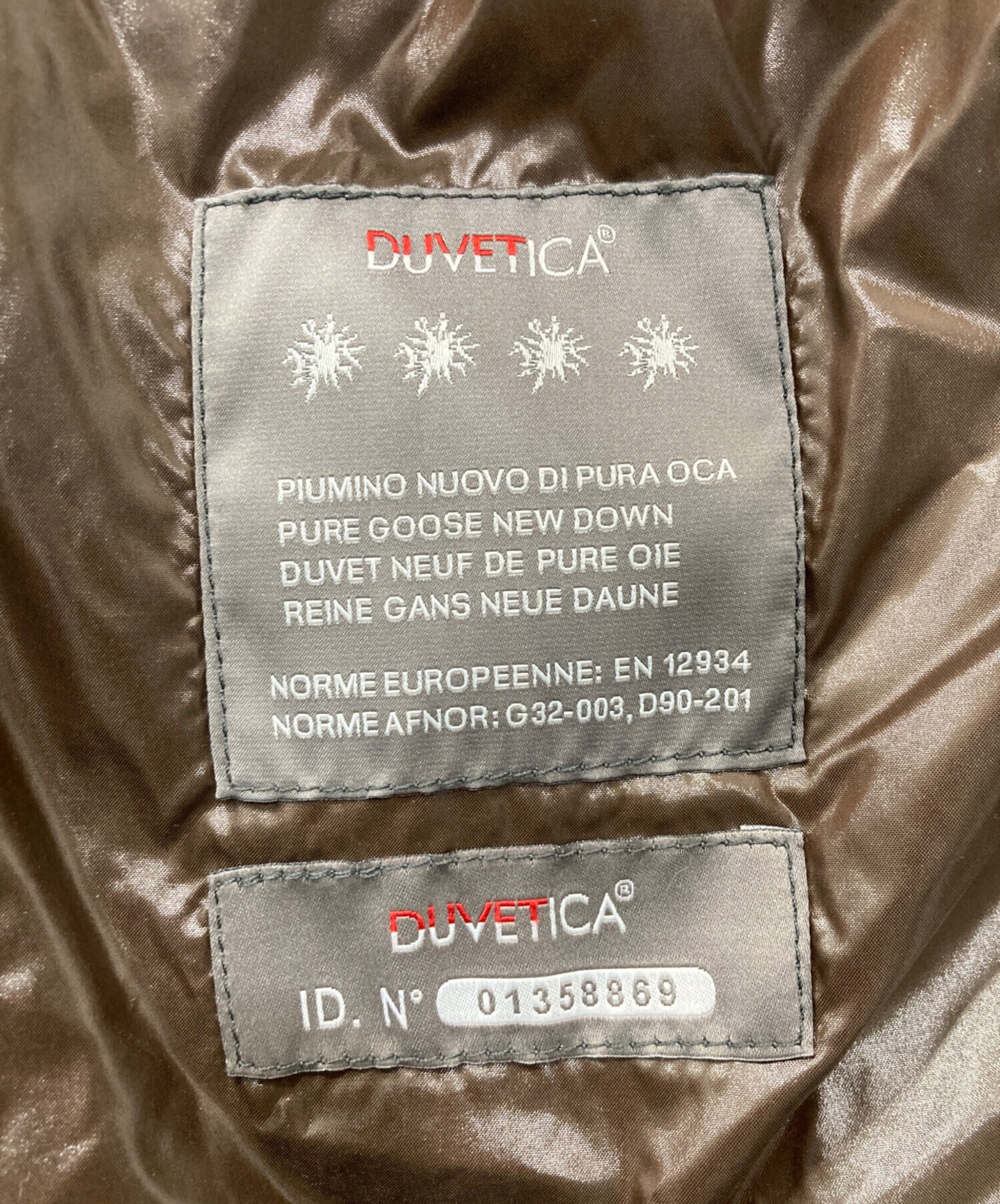 中古・古着通販】DUVETICA (デュベティカ) ACEQUATTRO ロングダウン