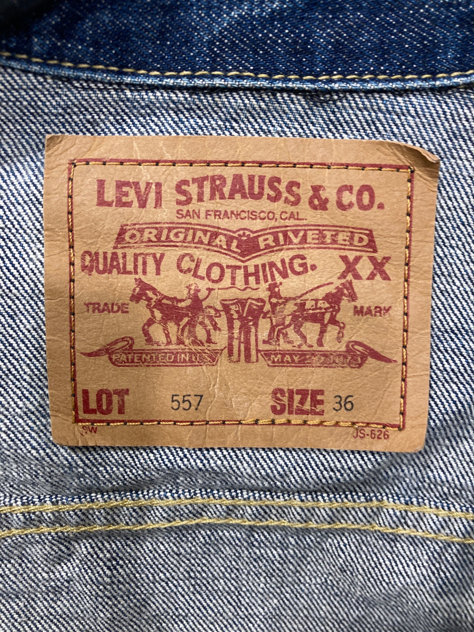 中古・古着通販】LEVI'S (リーバイス) 557デニムジャケット インディゴ