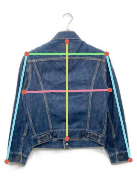 中古・古着通販】LEVI'S (リーバイス) 557デニムジャケット インディゴ
