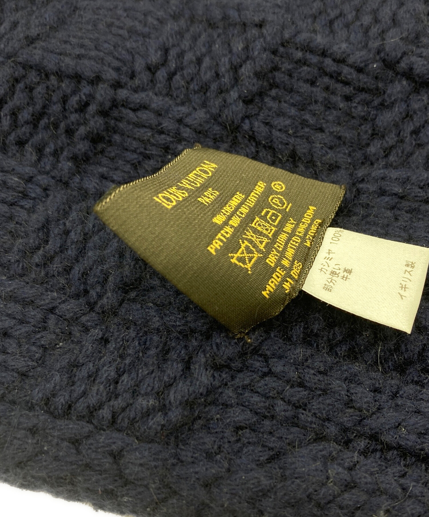 中古・古着通販】LOUIS VUITTON (ルイ ヴィトン) ダミエ エシャルプ