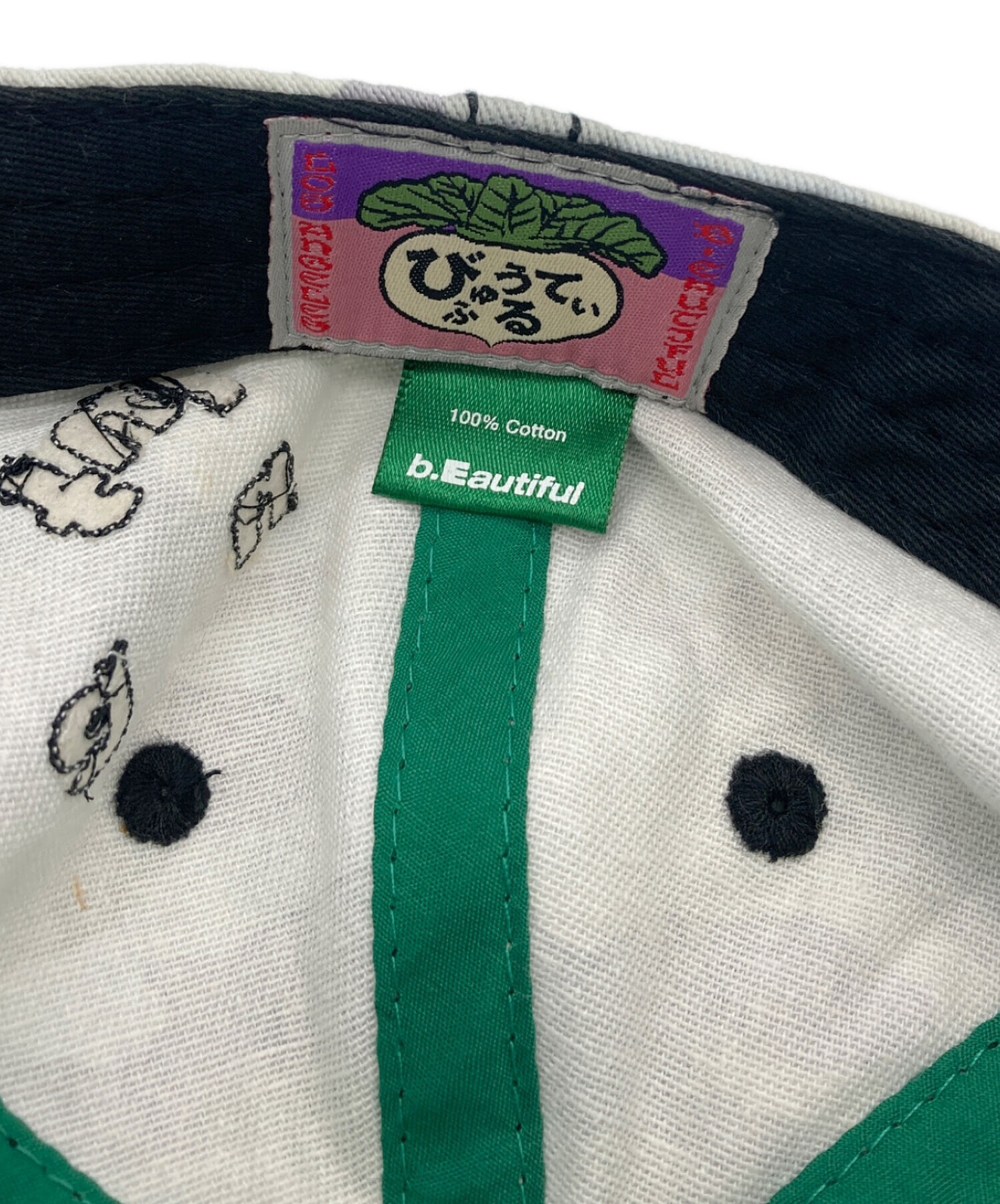 中古・古着通販】b.Eautiful (ビービューティフル) カモ柄キャップ