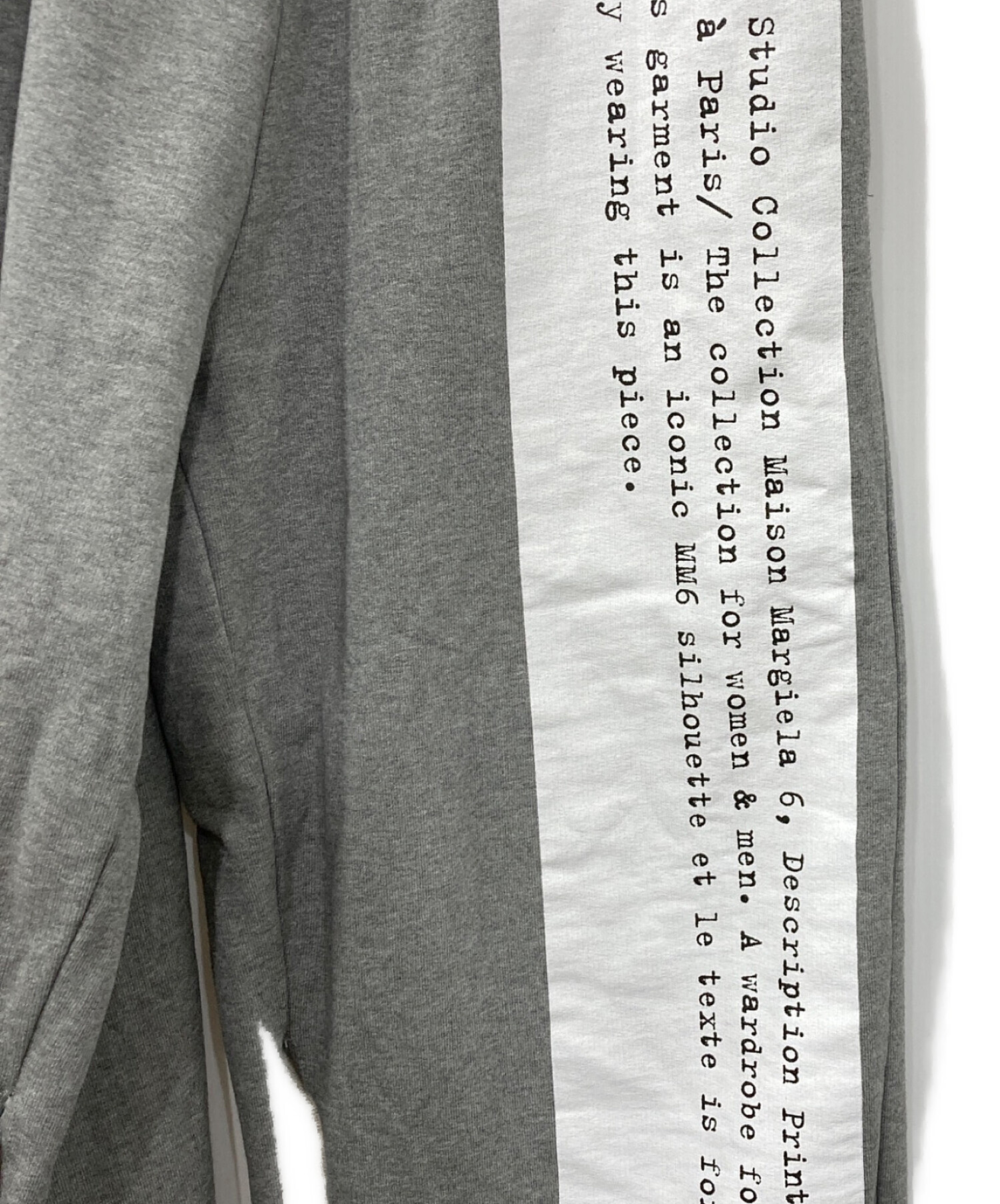 中古・古着通販】MM6 Maison Margiela (エムエムシックスメゾン