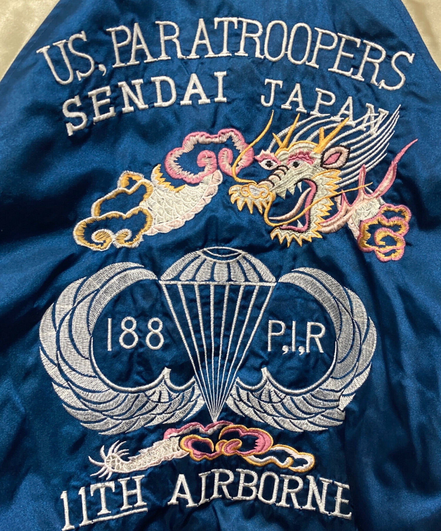 中古・古着通販】shoot one (シュート ワン) スカジャン ブルー サイズ