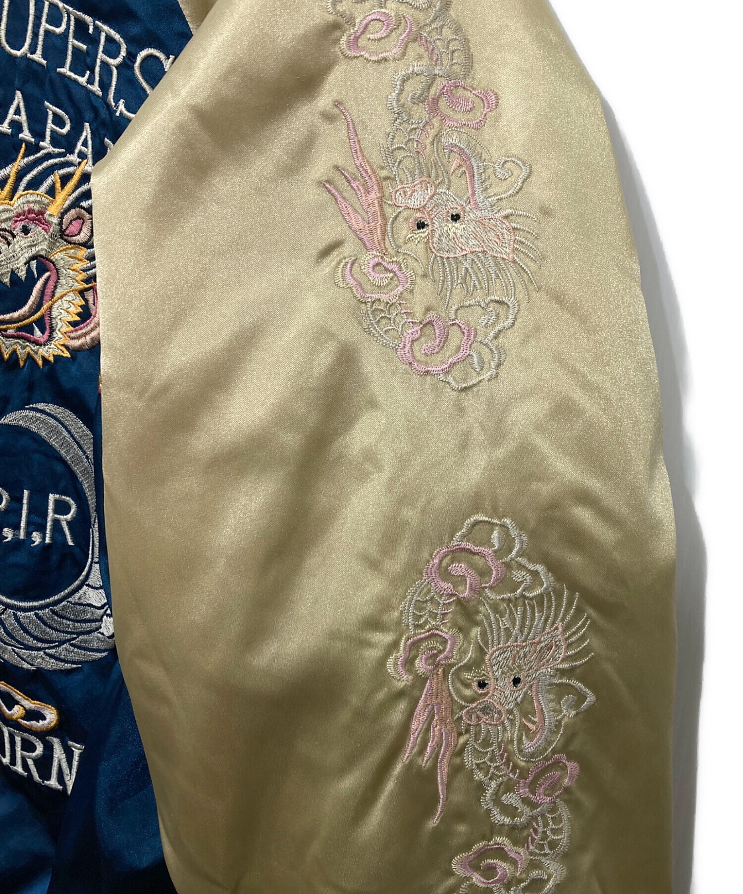 Shoot Oneシュートワン スカジャン 茶金美　サイズM 希少 90s 中古・古着通販】shoot one (シュート ワン) スカジャン ブルー サイズ