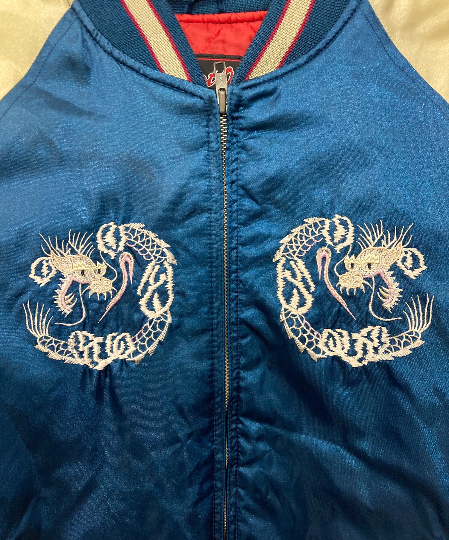 中古・古着通販】shoot one (シュート ワン) スカジャン ブルー サイズ