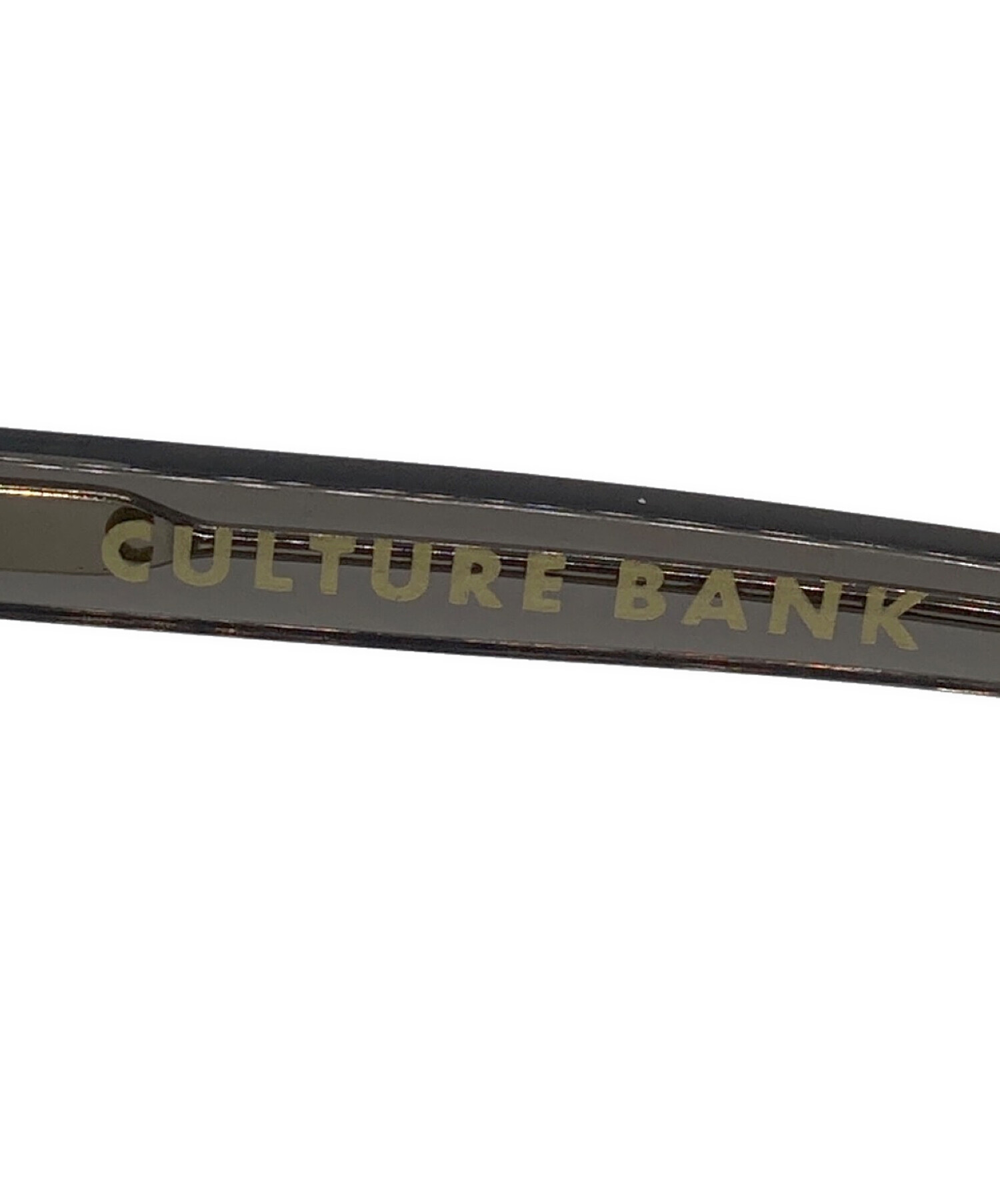 CULTURE BANK サングラス 中古・古着通販】CULTURE BANK (カルチャーバンク) サングラス/GI