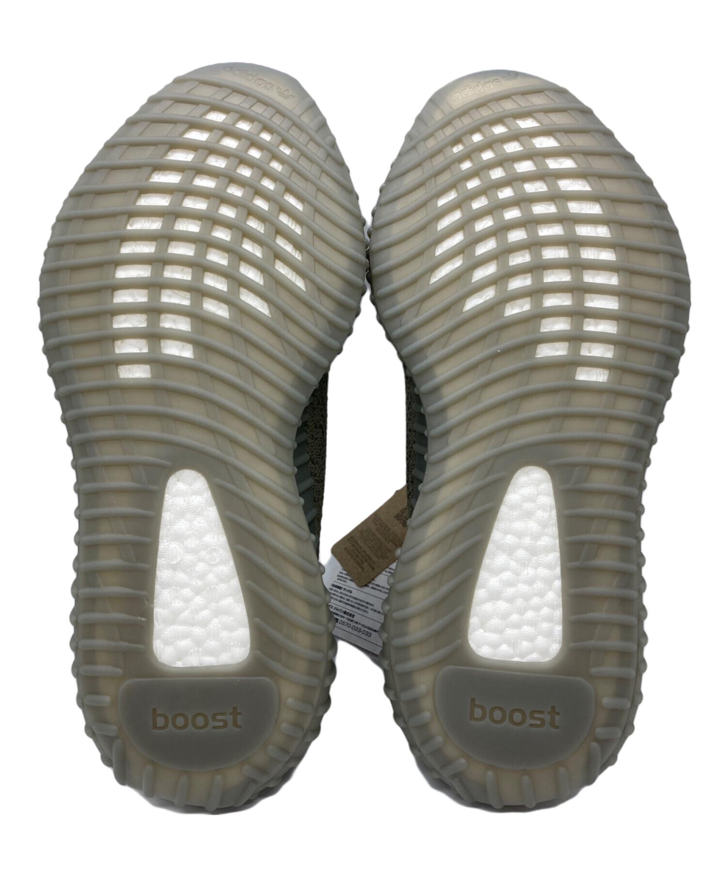 中古・古着通販】adidas (アディダス) YEEZY Boost 350V2 