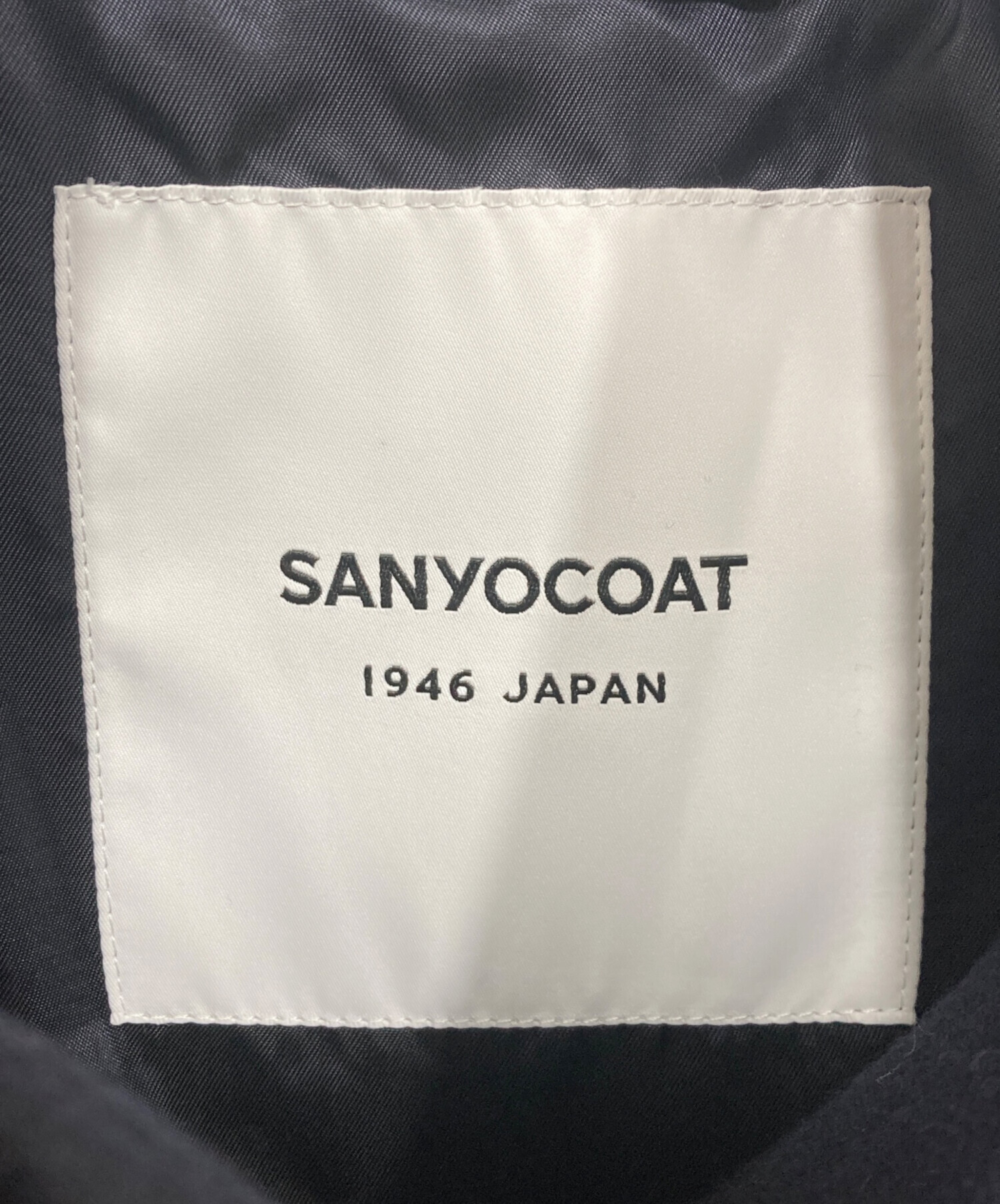 中古・古着通販】SANYOCOAT (サンヨーコート) スーパー140's ウール