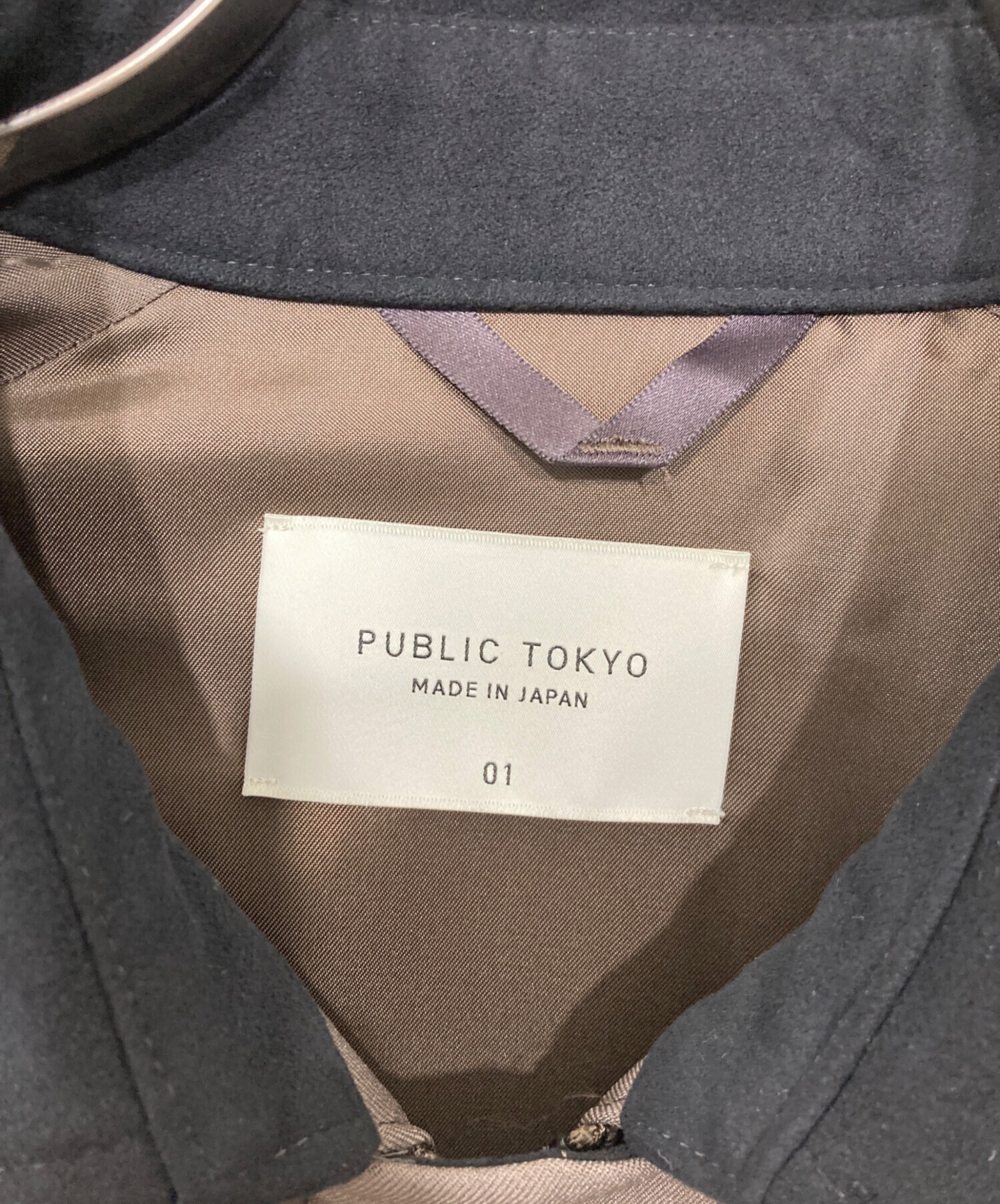 中古・古着通販】PUBLIC TOKYO (パブリックトウキョウ) オーバーライト 