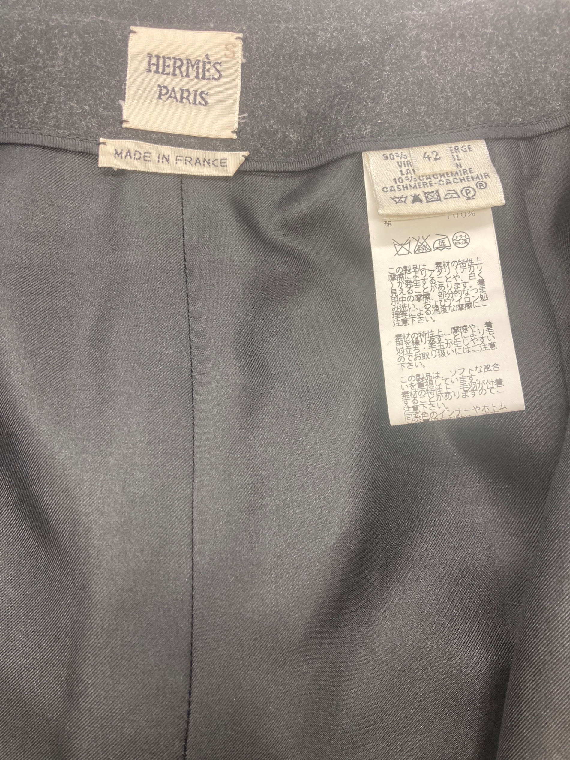 中古・古着通販】HERMES (エルメス) ウールカシミヤスカート グレー