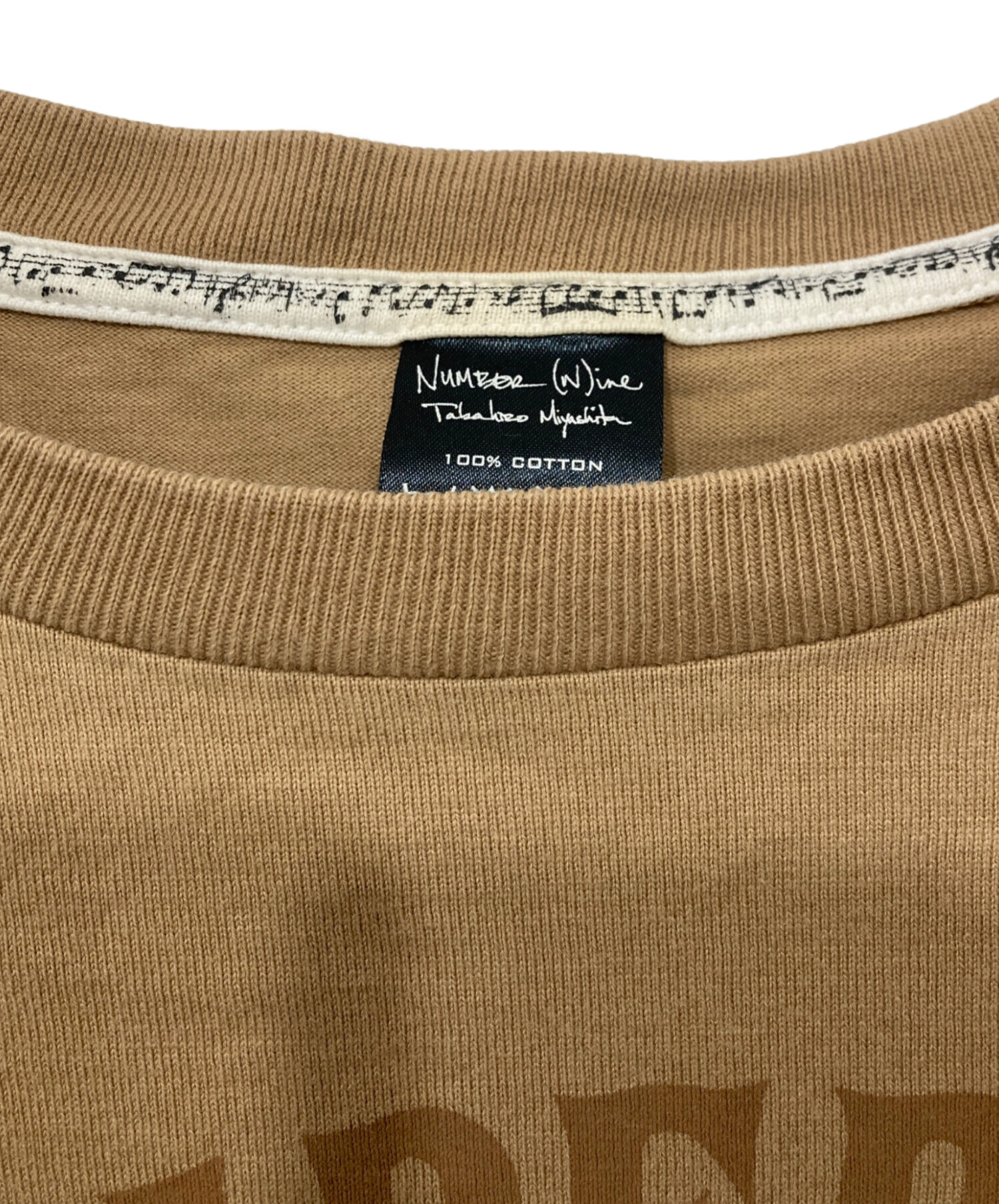 中古・古着通販】NUMBER (N)INE (ナンバーナイン) 07SS about a boy期