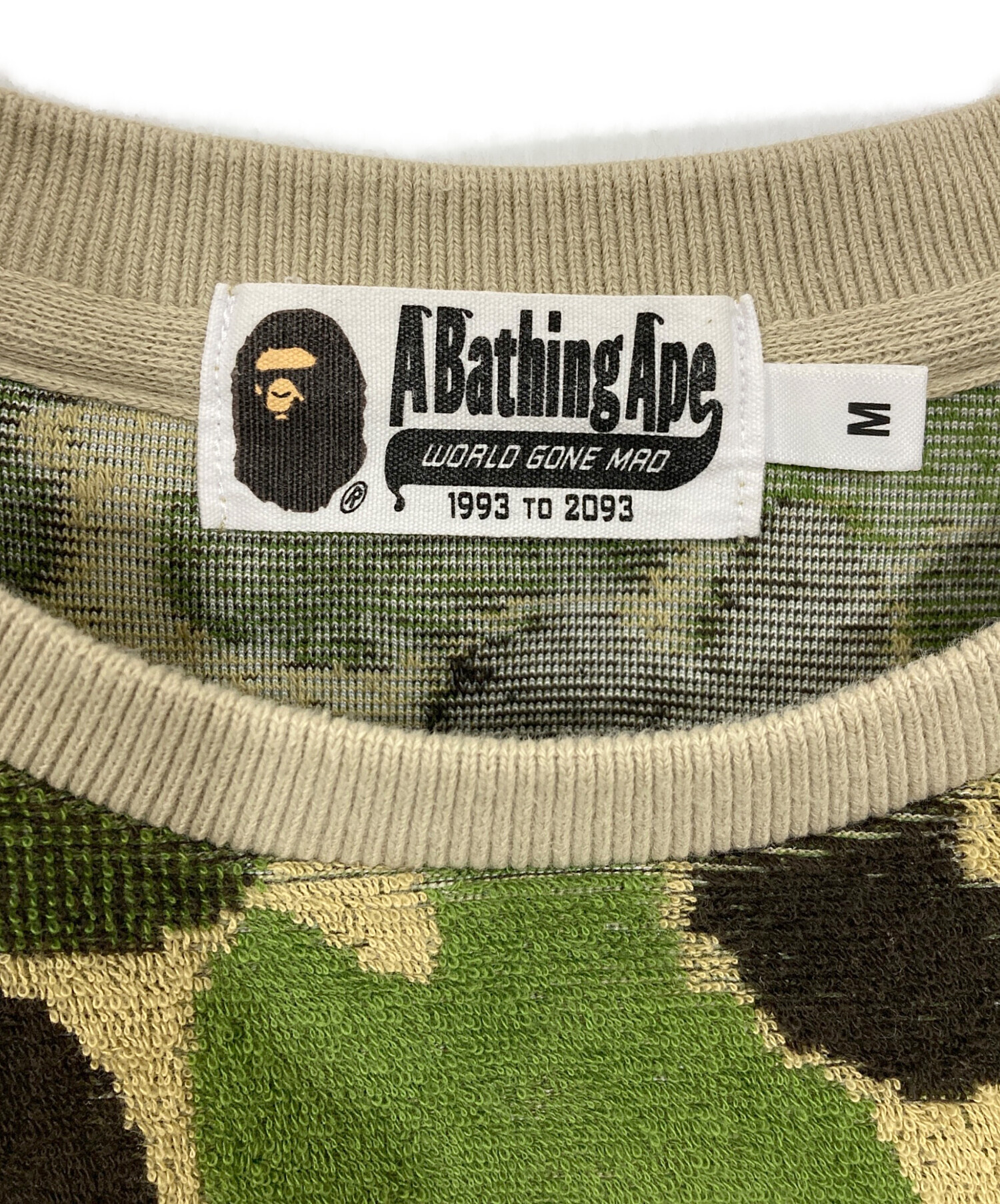 中古・古着通販】A BATHING APE (ア ベイシング エイプ) ABC CAMO PILE 