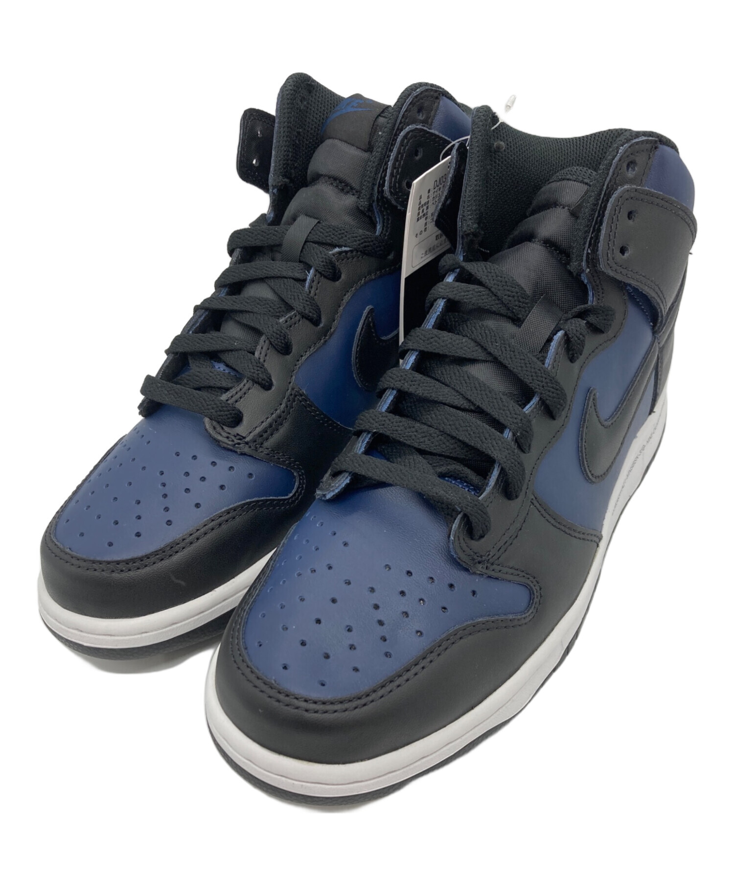 中古・古着通販】NIKE (ナイキ) FRAGMENT DESIGN (フラグメント