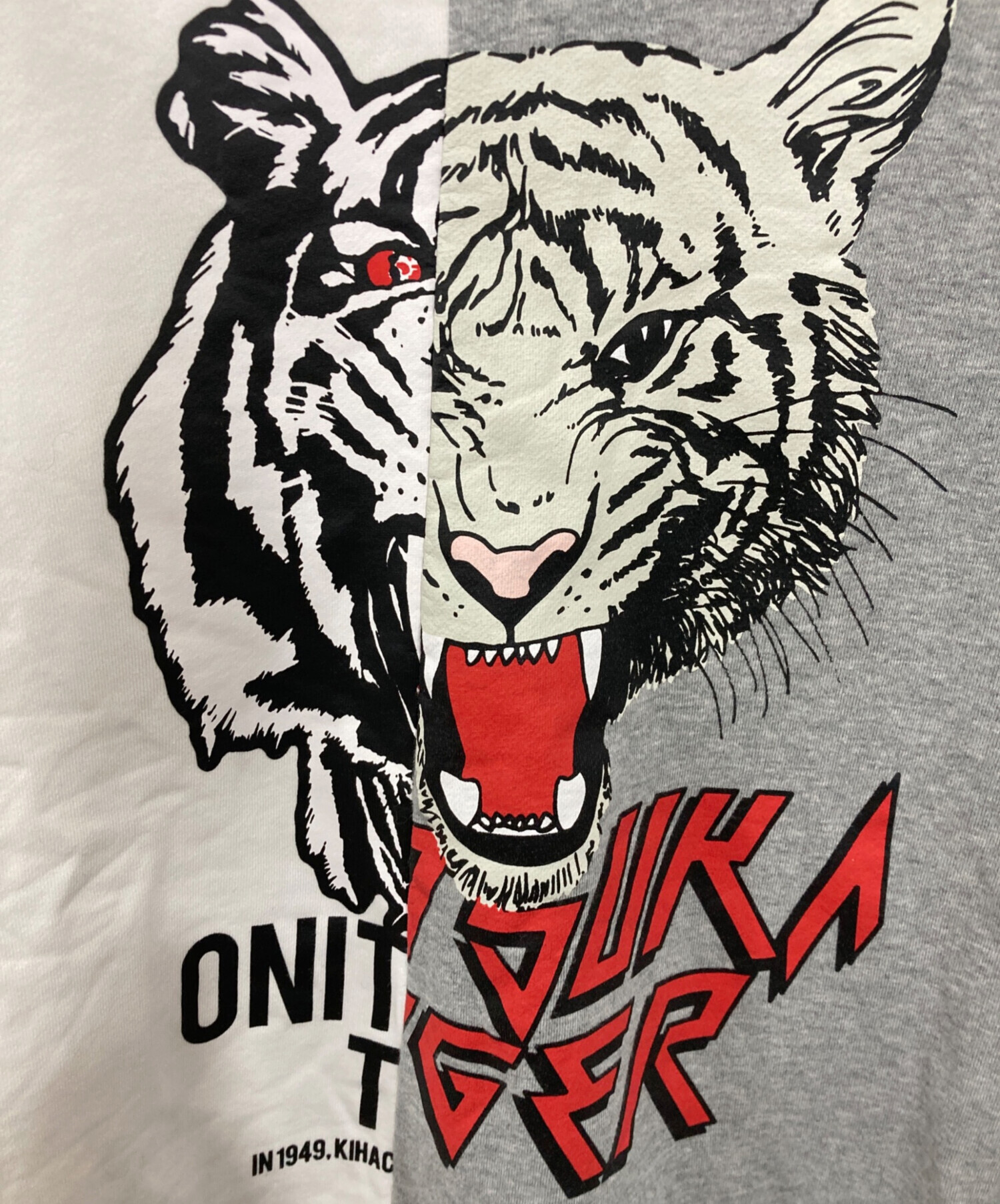 中古・古着通販】Onitsuka Tiger (オニツカタイガー) リメイク