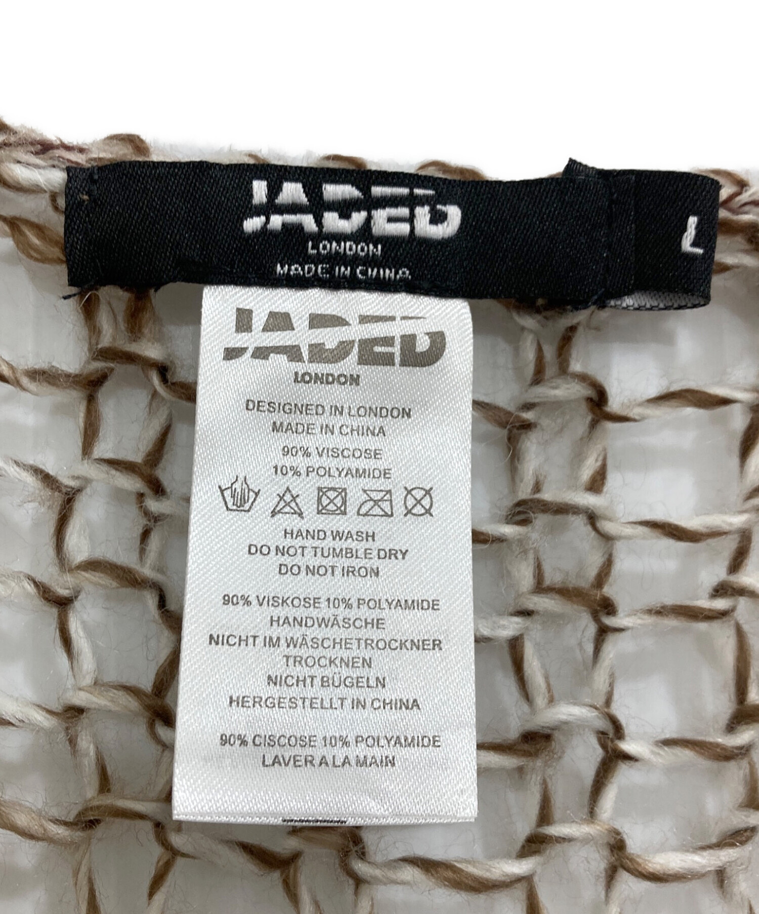 中古・古着通販】Jaded London (ジェイデッドロンドン) グラデーション