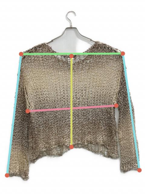 中古・古着通販】Jaded London (ジェイデッドロンドン) グラデーション