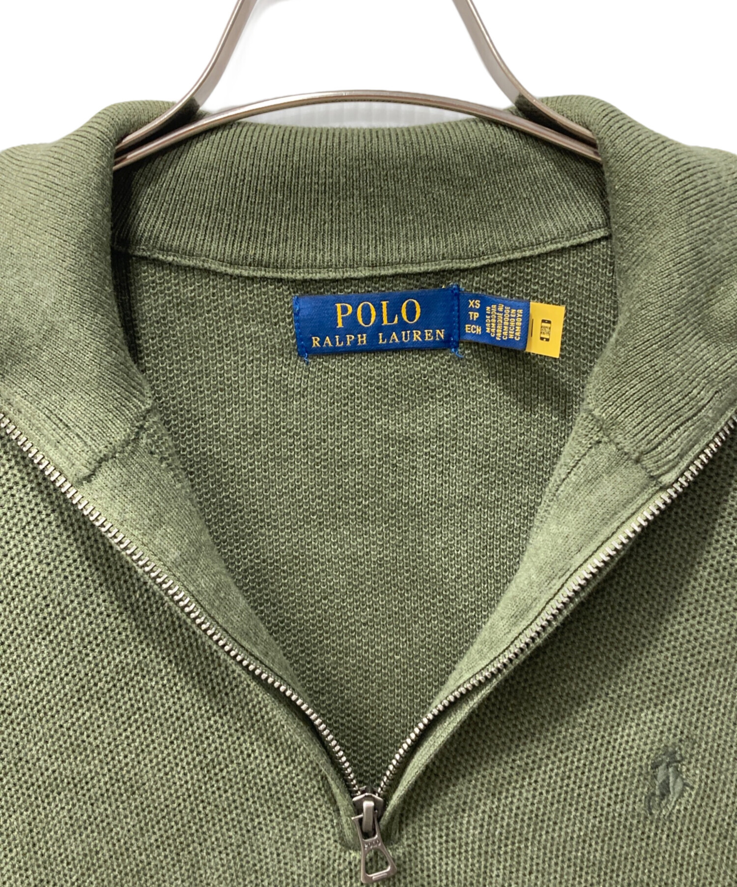 中古・古着通販】POLO RALPH LAUREN (ポロ・ラルフローレン) LS HZ