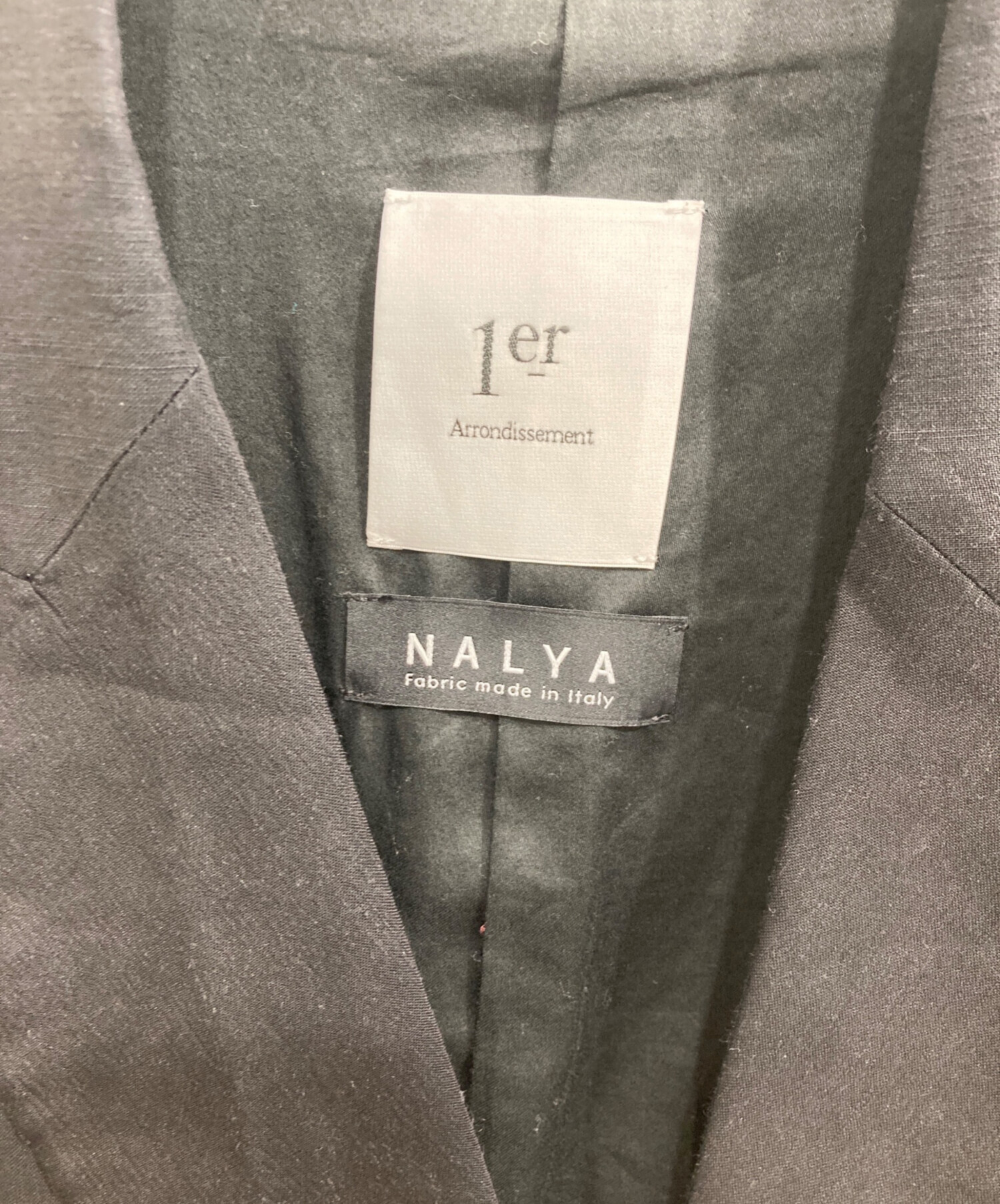 中古・古着通販】1er Arrondissement (プルミエ アロンディスモン