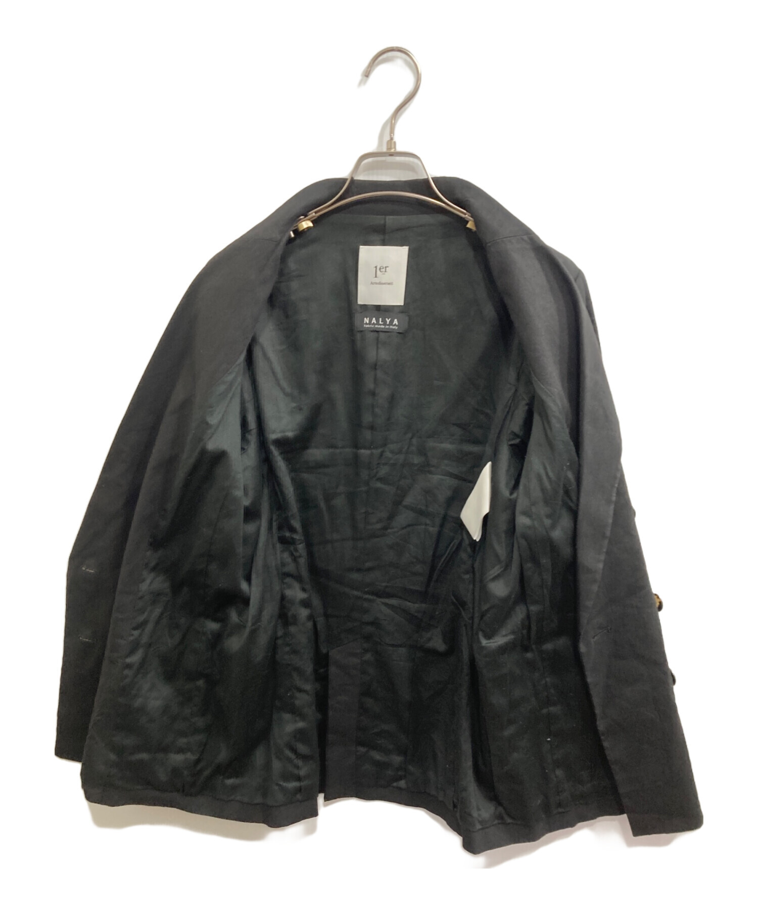 中古・古着通販】1er Arrondissement (プルミエ アロンディスモン