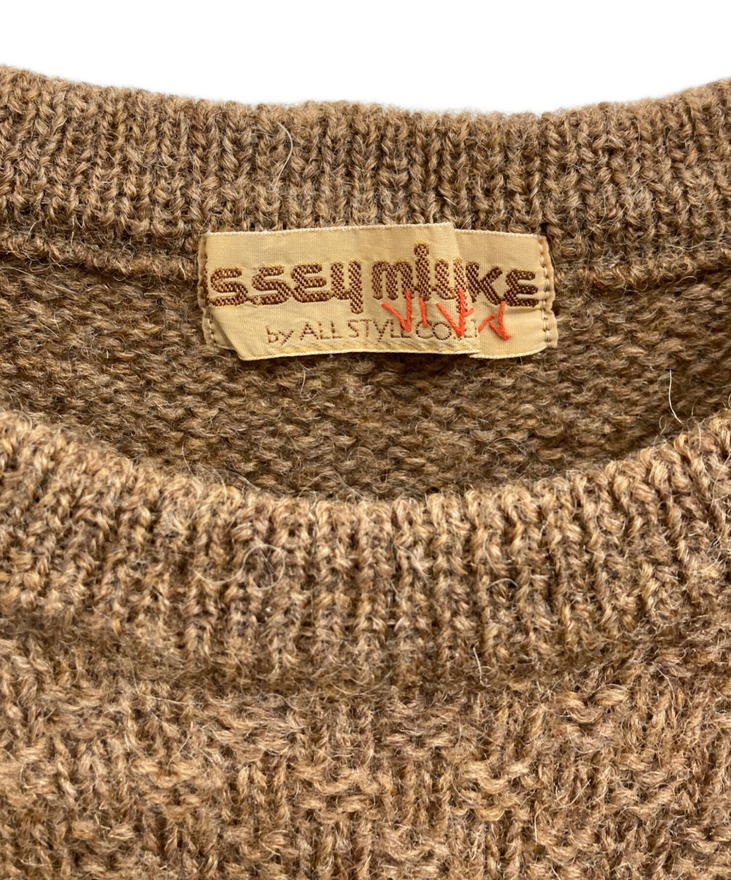 中古・古着通販】ISSEY MIYAKE (イッセイミヤケ) コマンドセーター 