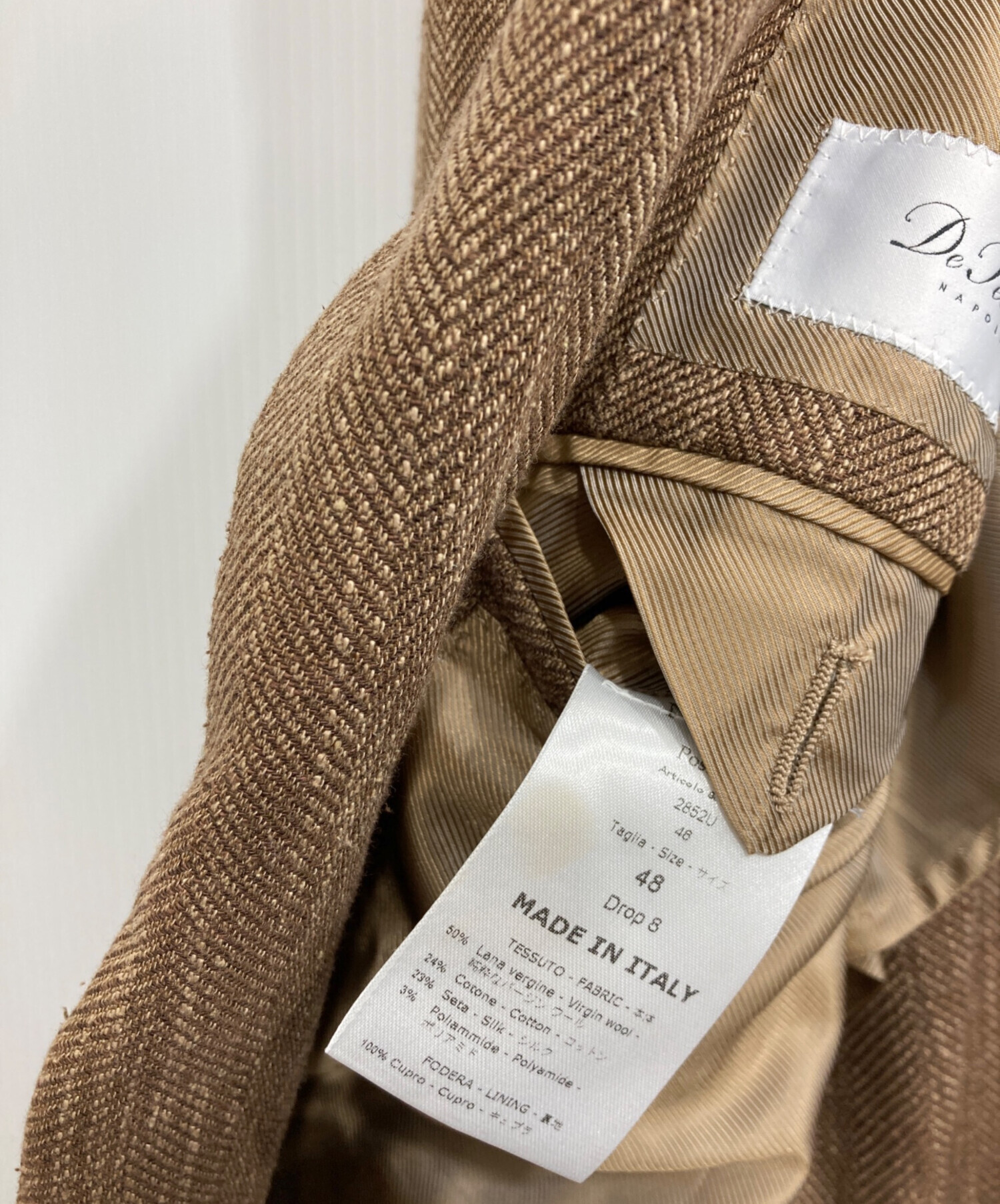 中古・古着通販】De Petrillo (デペトリロ) シルクブレンド2B
