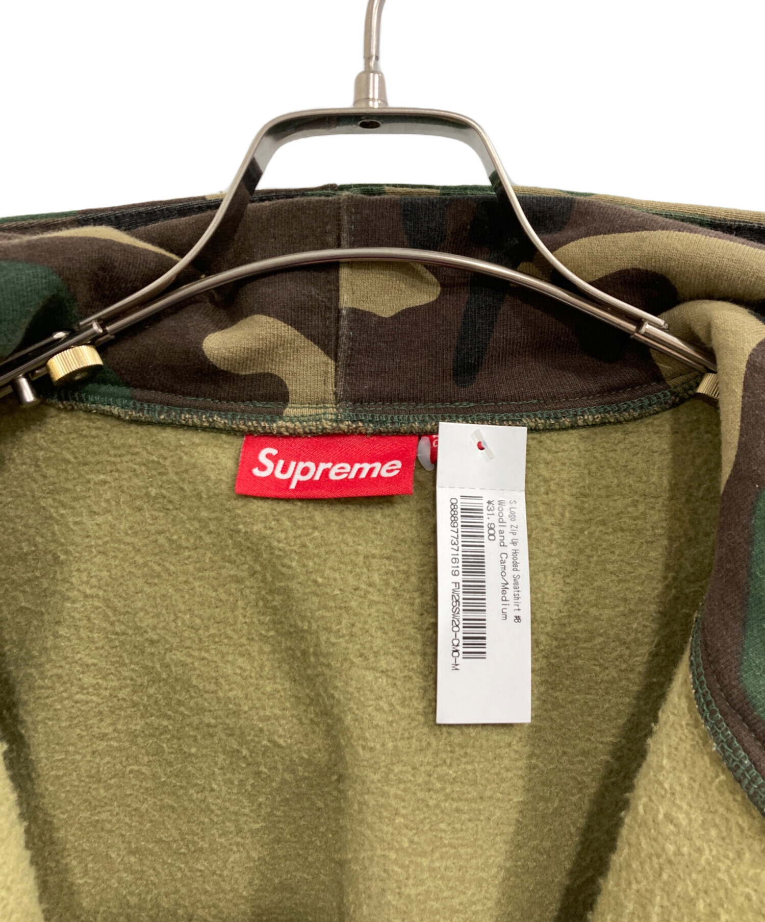 中古・古着通販】Supreme (シュプリーム) S Logo Zip Up Hooded