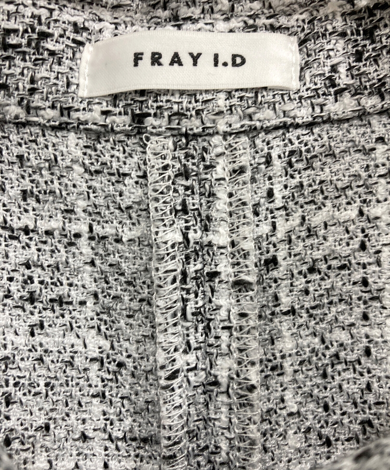 中古・古着通販】FRAY ID (フレイ アイディー) フリンジデザイン