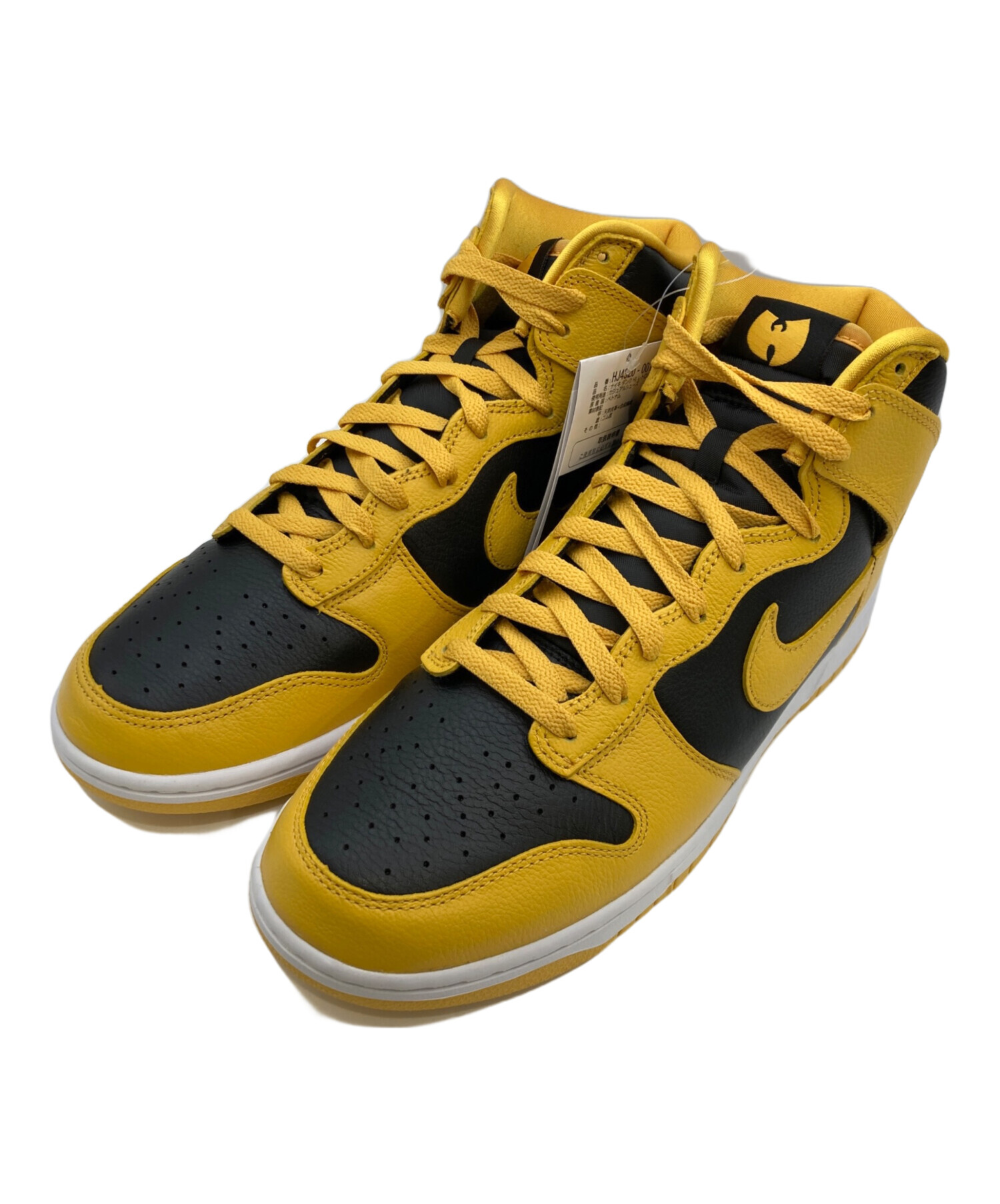 中古・古着通販】NIKE (ナイキ) Dunk High Retro PRM 中古・古着通販】NIKE (ナイキ) Dunk High Retro PRM