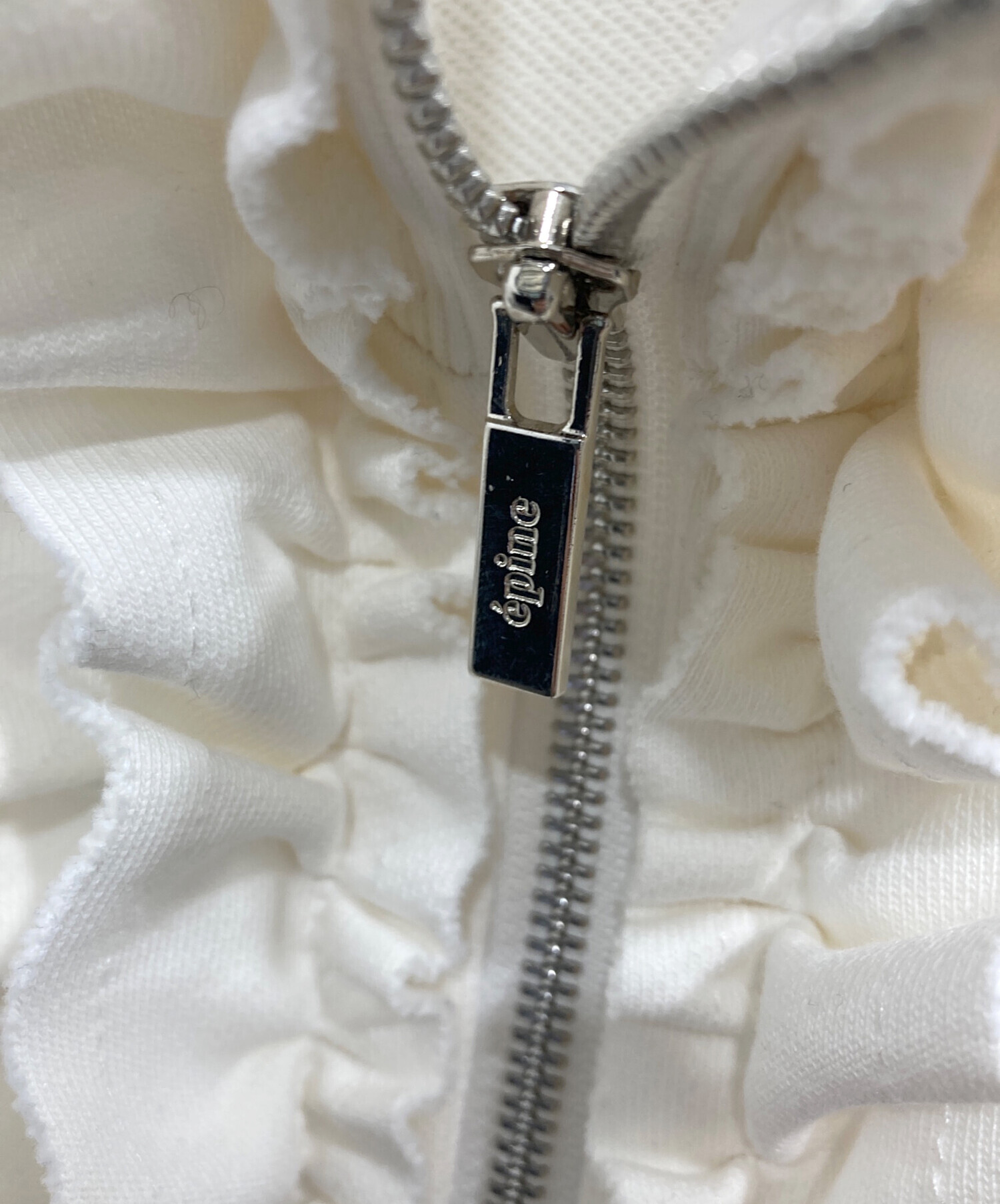 中古・古着通販】epine (エピヌ) フリルスウェット ブルゾン ホワイト 