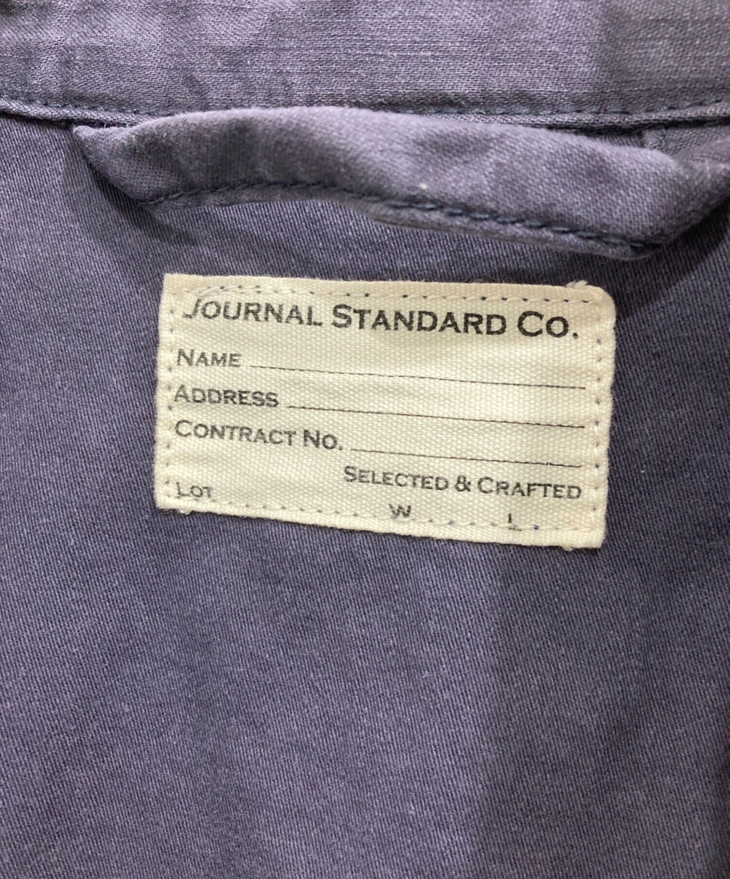 中古・古着通販】JOURNAL STANDARD (ジャーナルスタンダード) 東野 