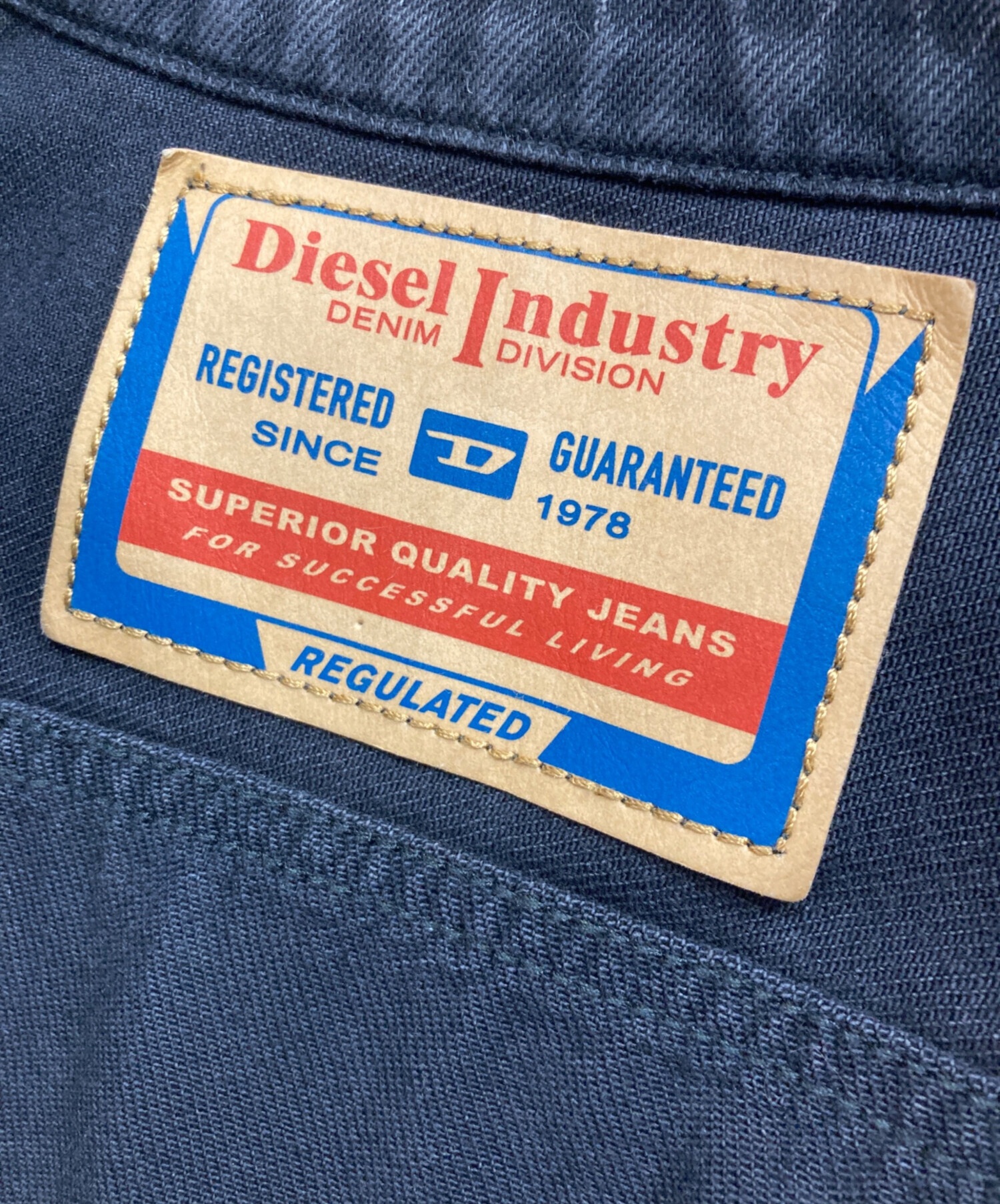 中古・古着通販】DIESEL (ディーゼル) D-GLORYデニムジャケット