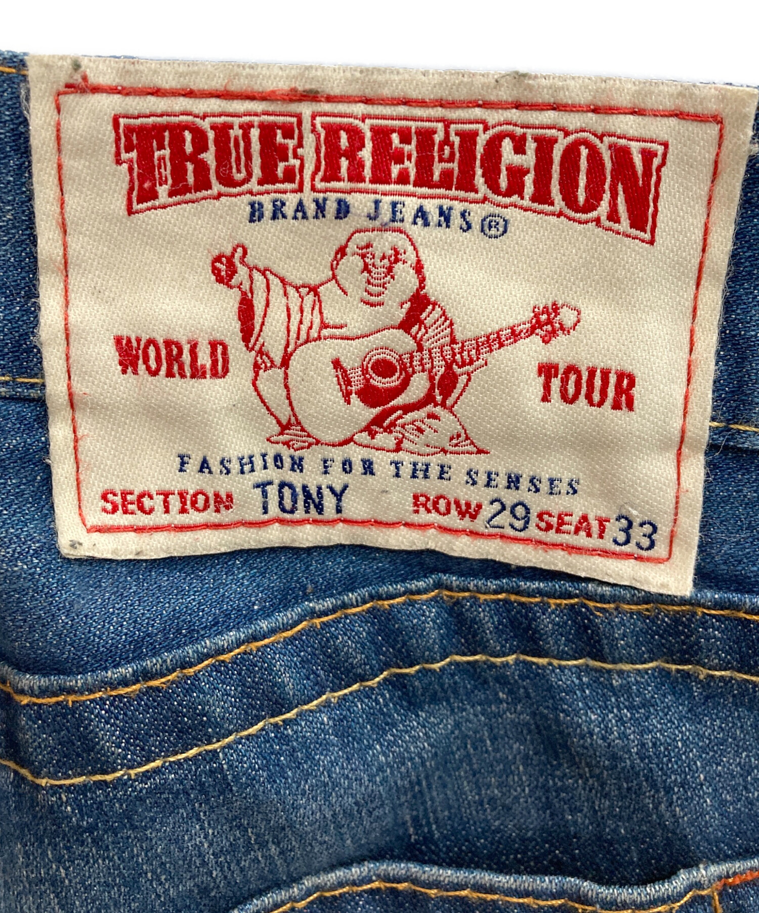 中古・古着通販】TRUE RELIGION (トゥルー レリジョン) TONY ブーツ