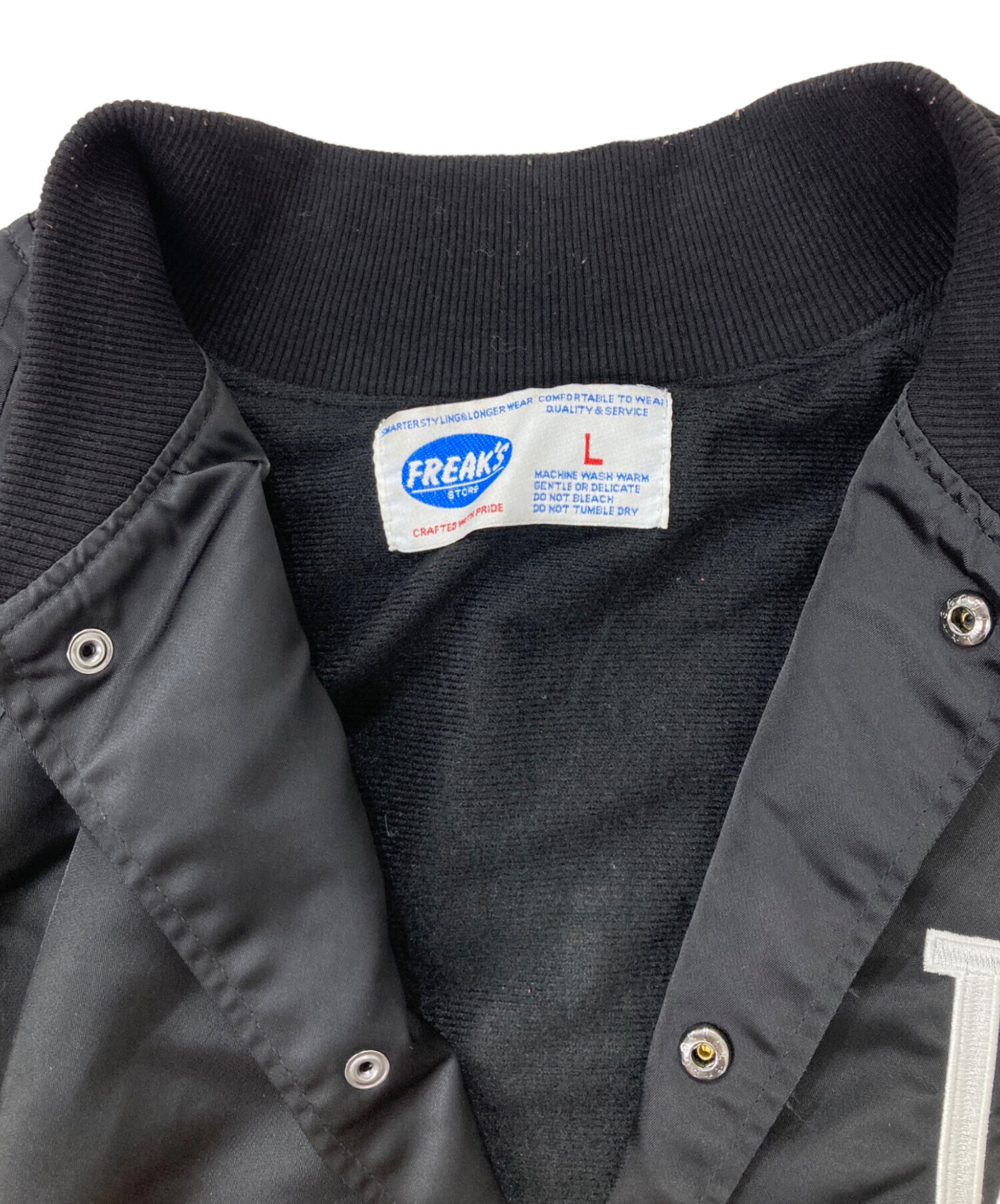 フリークスストア L スカジャン　ベトジャン スタジャン 中古・古着通販】FREAK'S STORE (フリークスストア) スタジャン