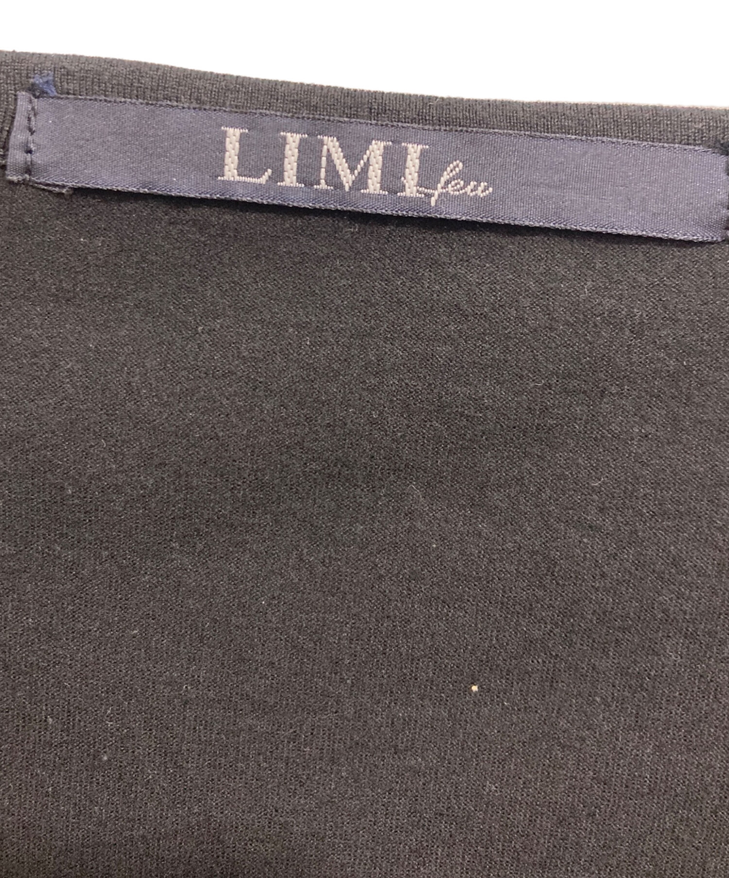 中古・古着通販】LIMI feu (リミフゥ) RUFFLED CUFF T ブラック サイズ
